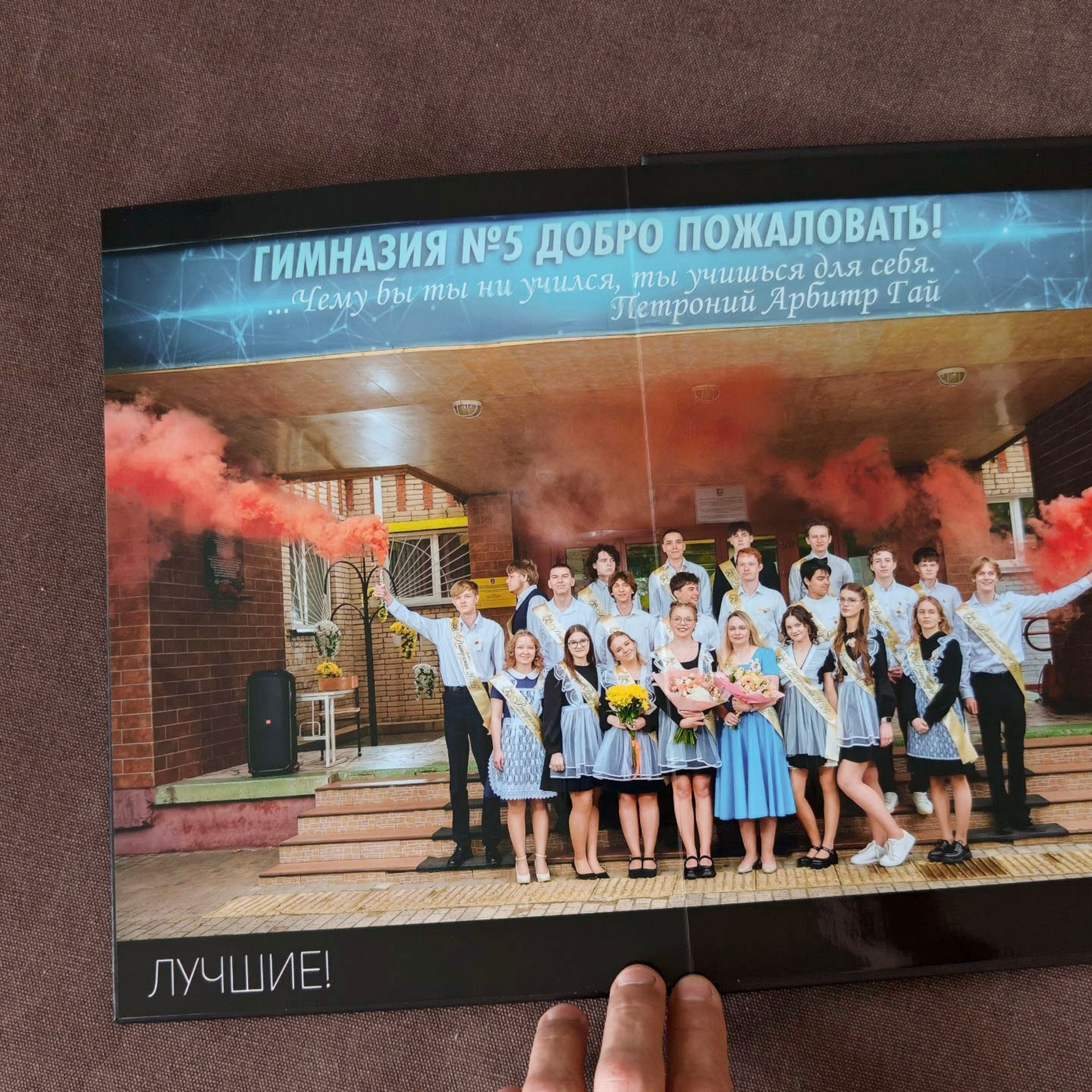 9-11 примеры. Детский и школьный фотограф в Королёве Андрей Цимбал
