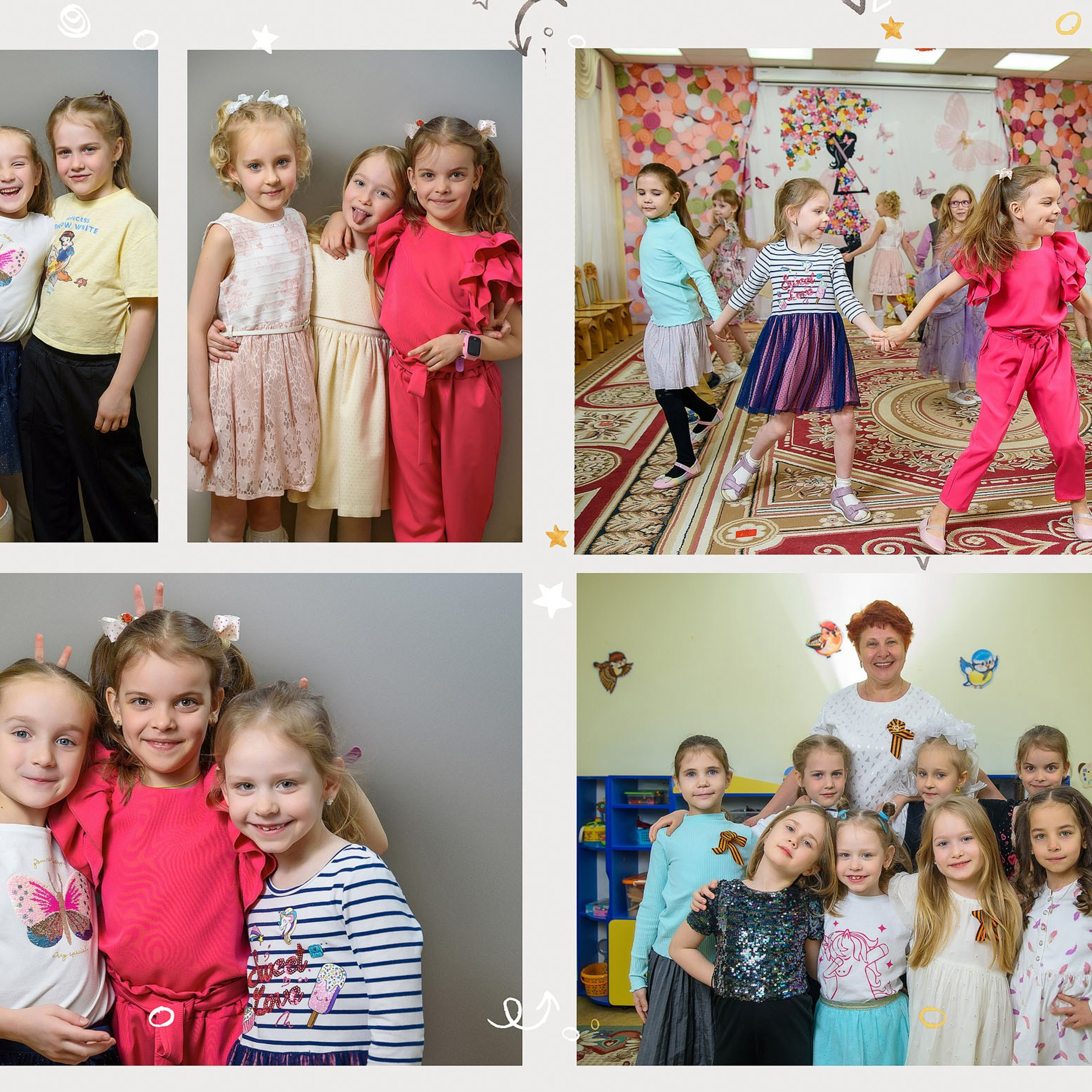 Дс-максимальный. Детский и школьный фотограф в Королёве Андрей Цимбал