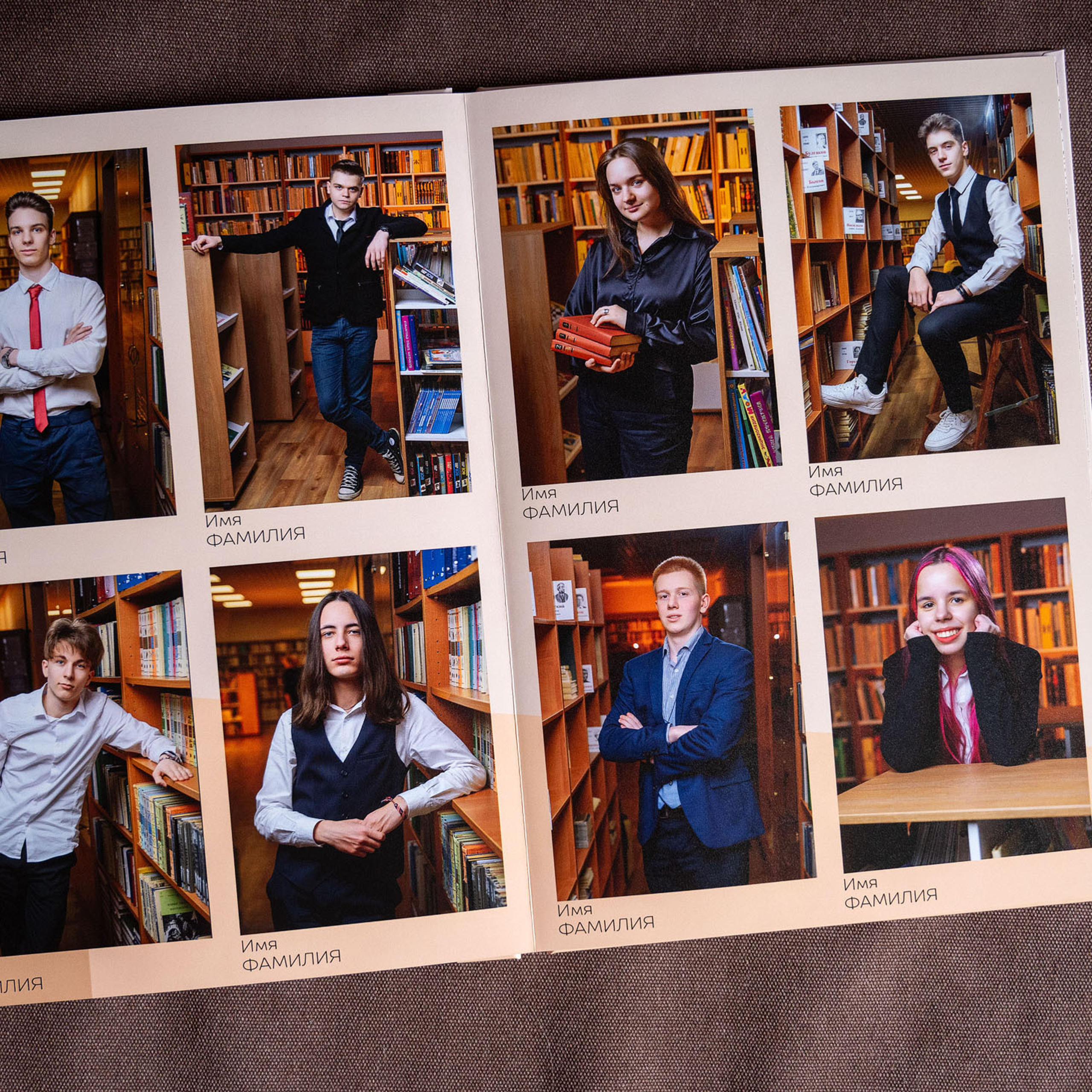 9-11 максимальный. Детский и школьный фотограф в Королёве Андрей Цимбал