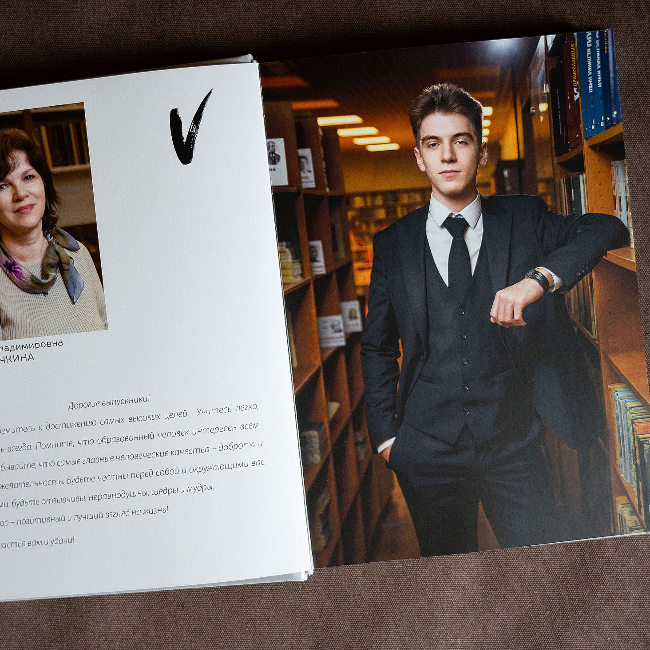 9-11 ВИП. Детский и школьный фотограф в Королёве Андрей Цимбал