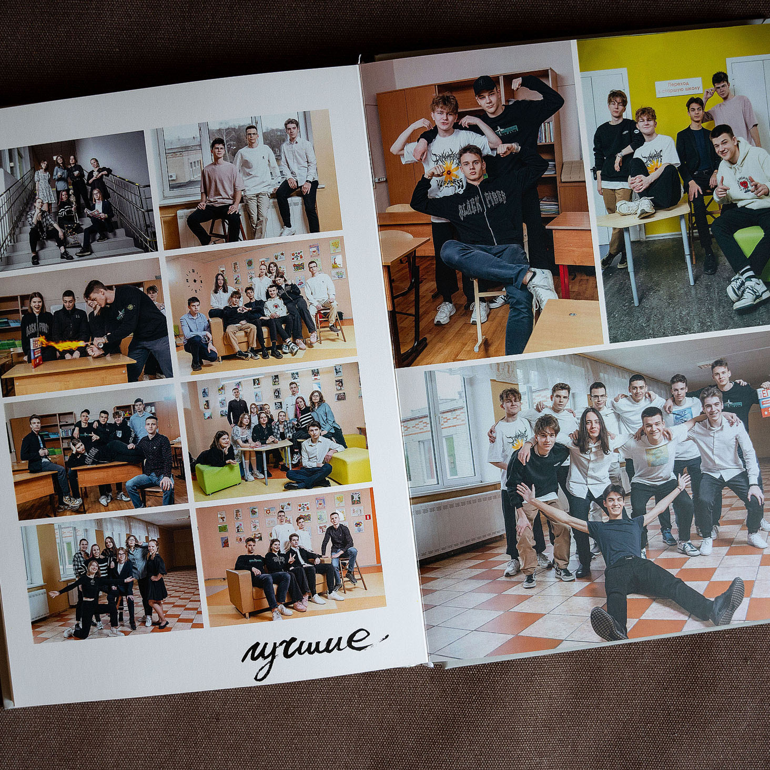 9-11 ВИП. Детский и школьный фотограф в Королёве Андрей Цимбал