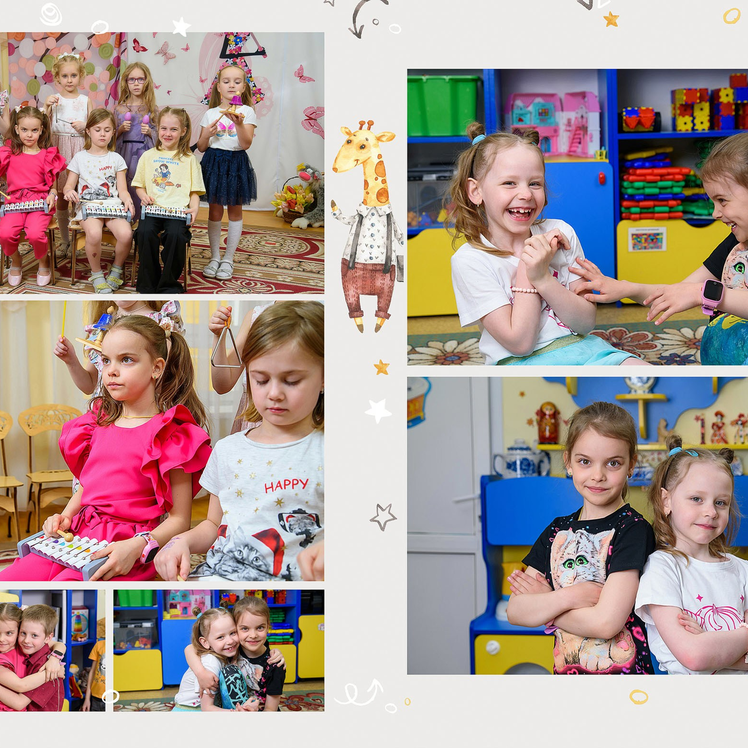 Дс-максимальный. Детский и школьный фотограф в Королёве Андрей Цимбал