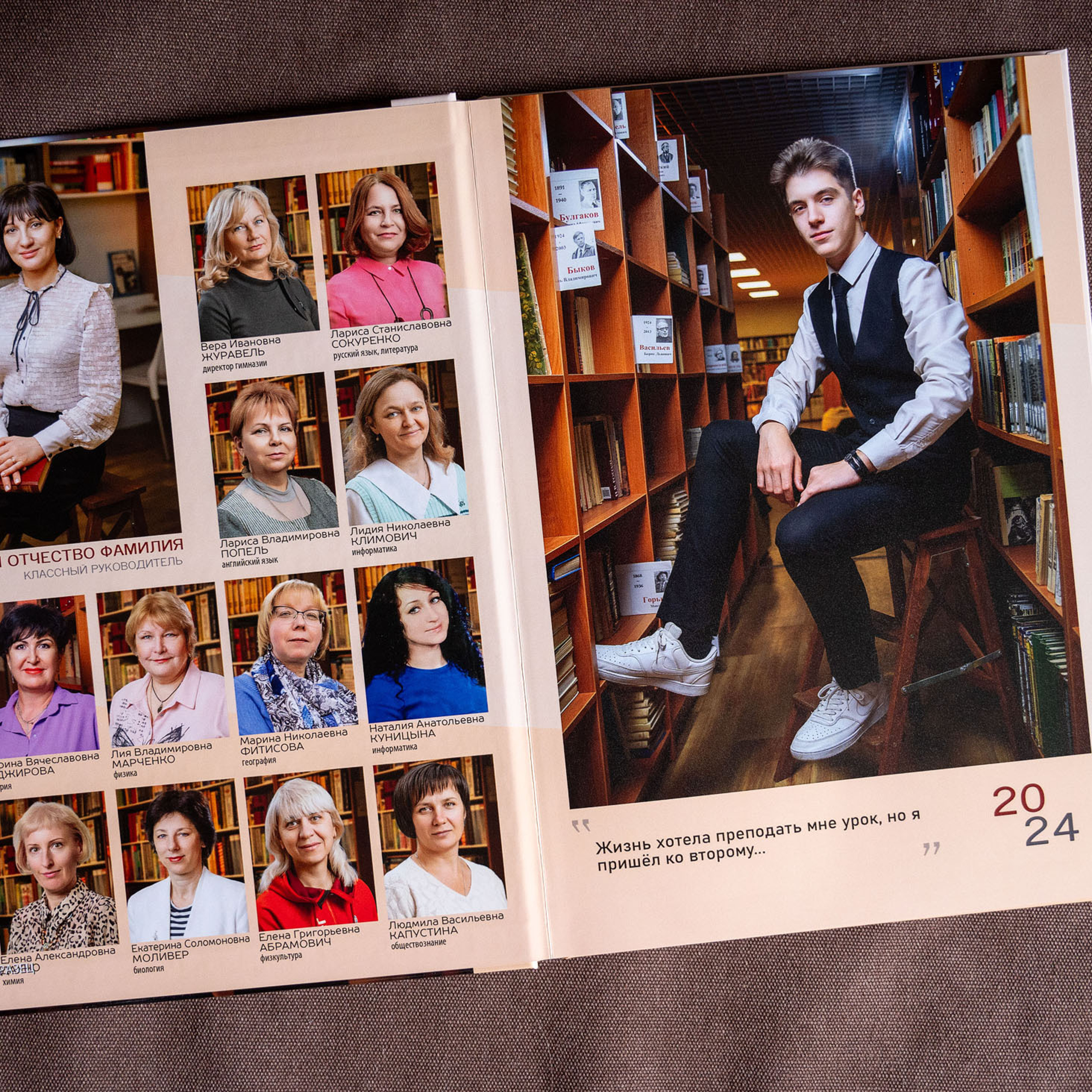 9-11 максимальный. Детский и школьный фотограф в Королёве Андрей Цимбал