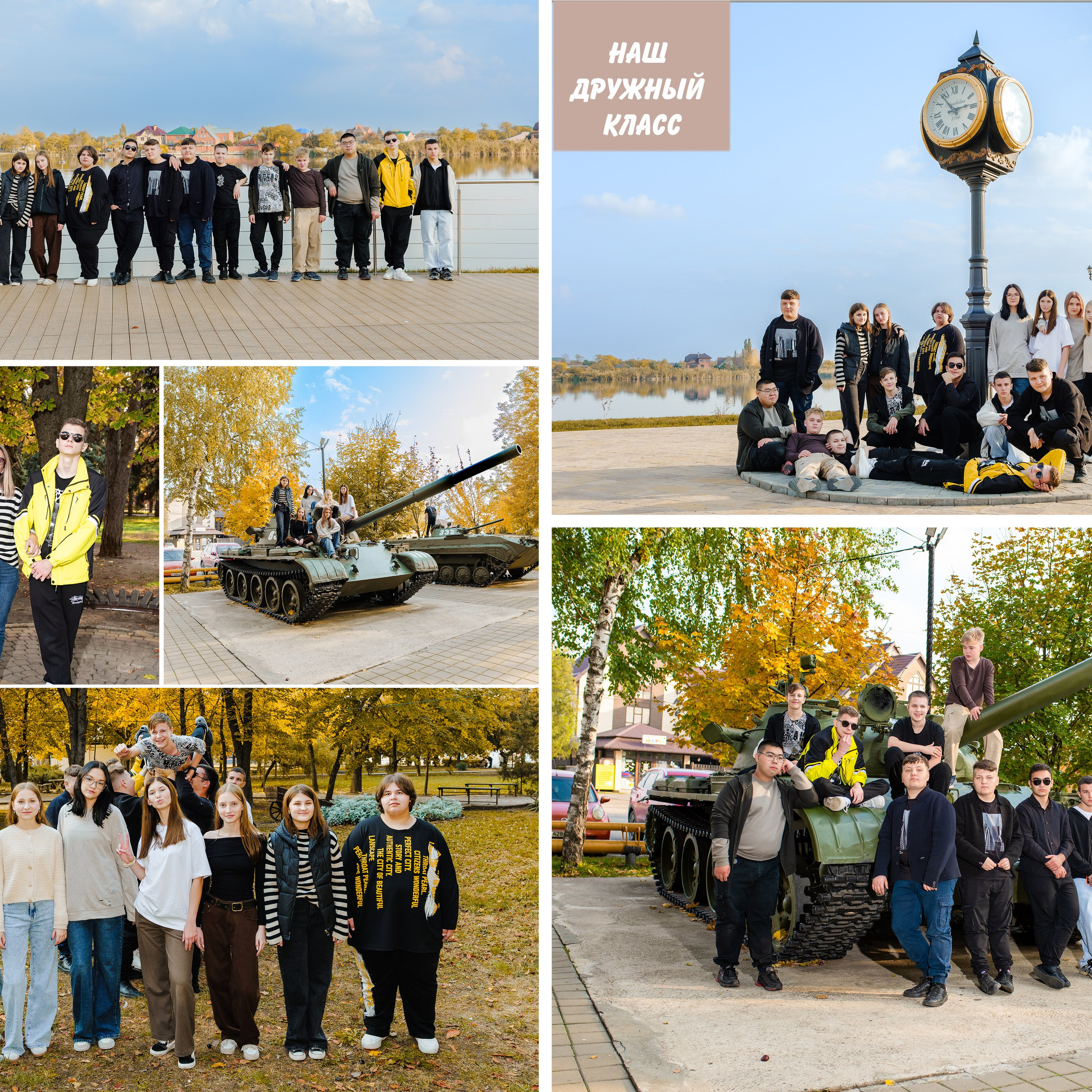 ВЫПУСКНОЙ АЛЬБОМ 9 КЛАСС. Eewa.ru