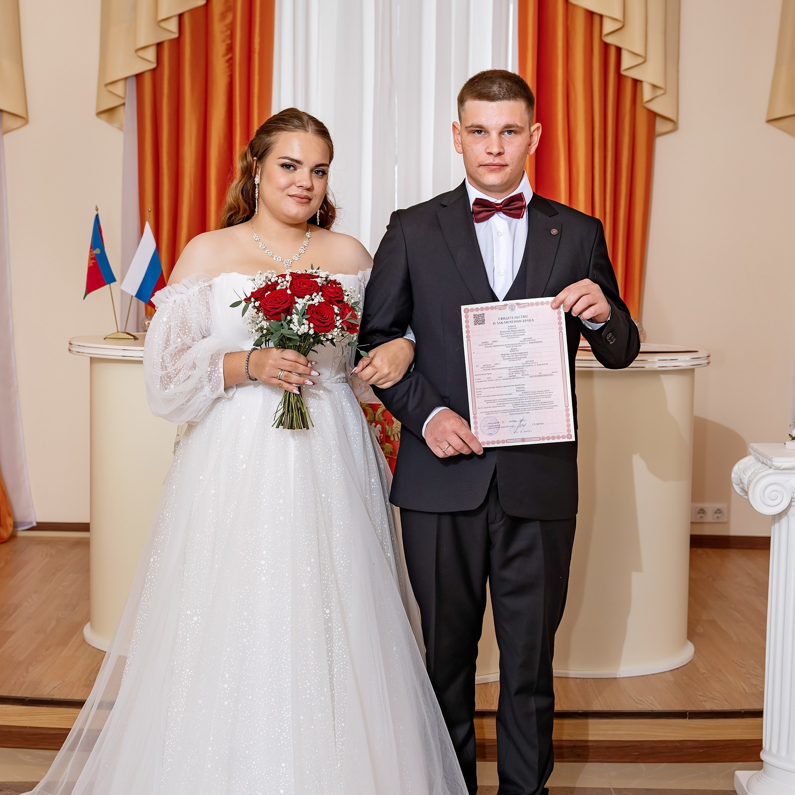 Свадебный день Вячеслав И Марина. Eewa.ru