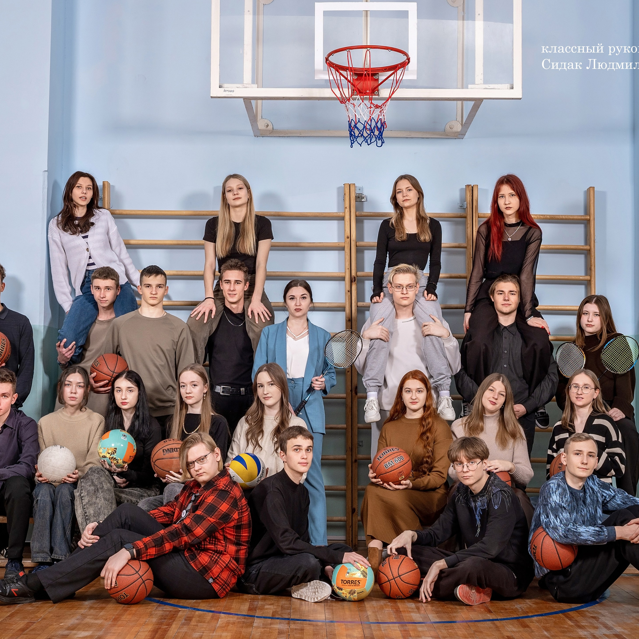 11 класс выпускные альбомы. Eewa.ru