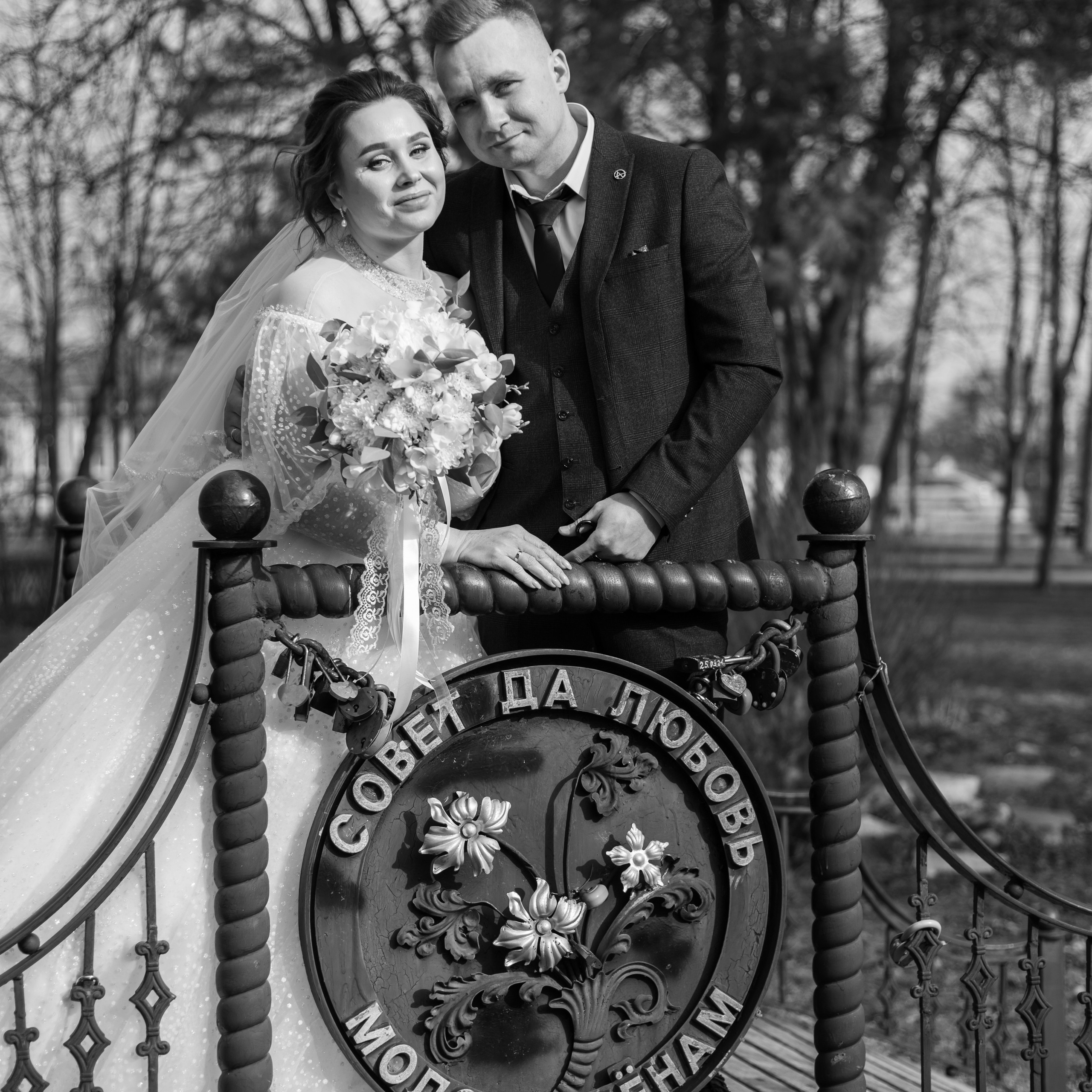 Фото. Виталий Ксения. 2023. Eewa.ru