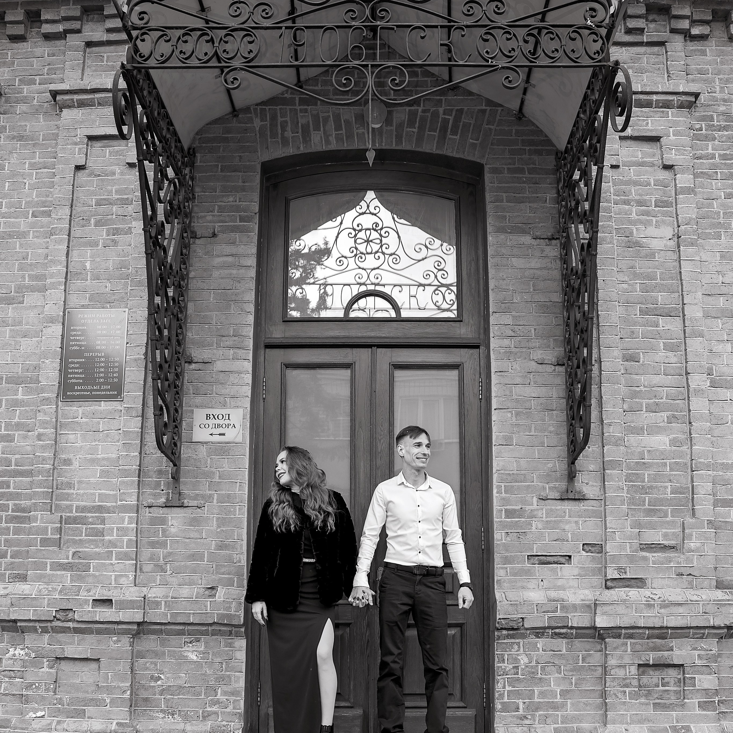 Свадьба ст Каневская. Eewa.ru