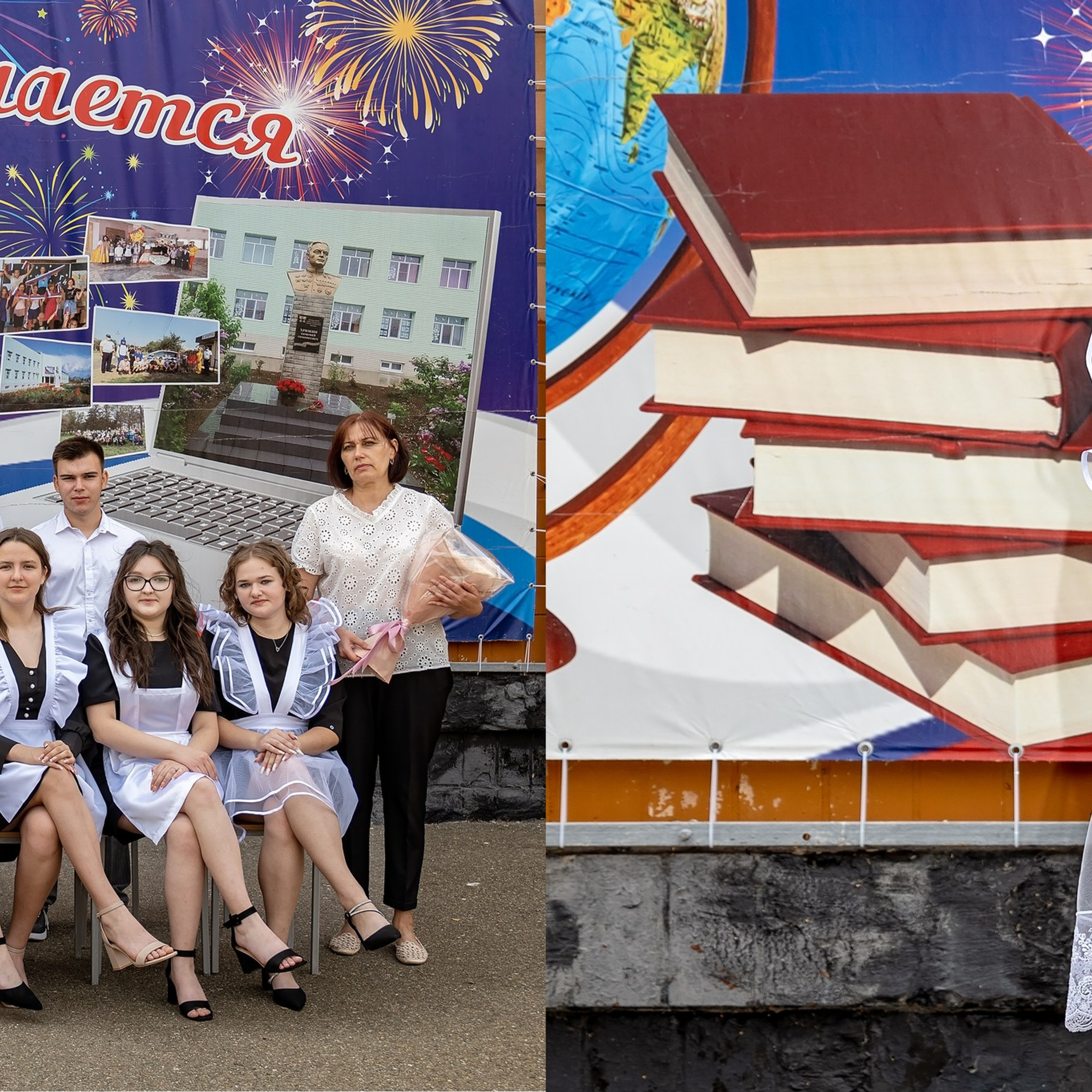 11 класс выпускной альбом ст Привольная. Eewa.ru