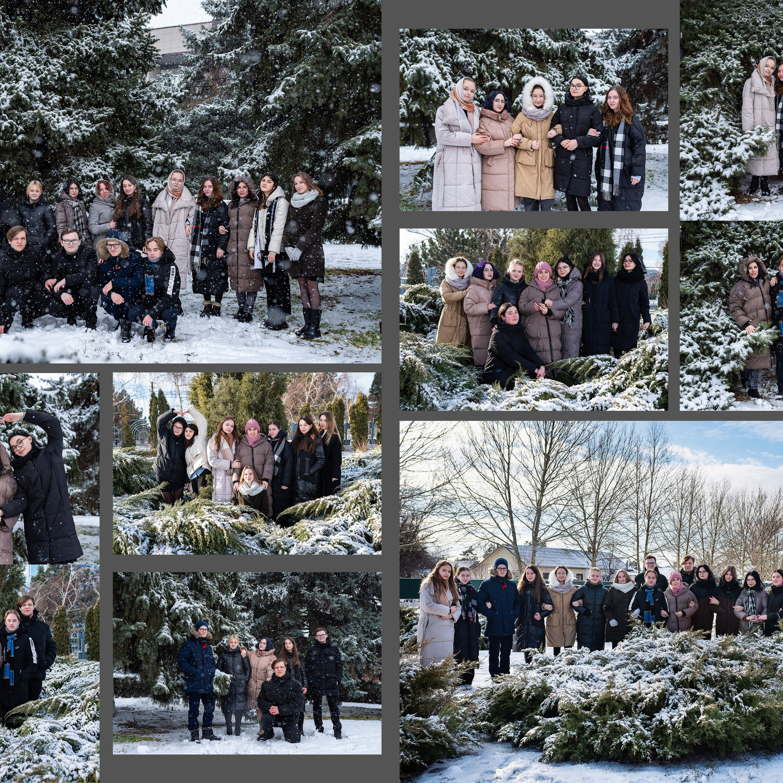 11 класс. Eewa.ru