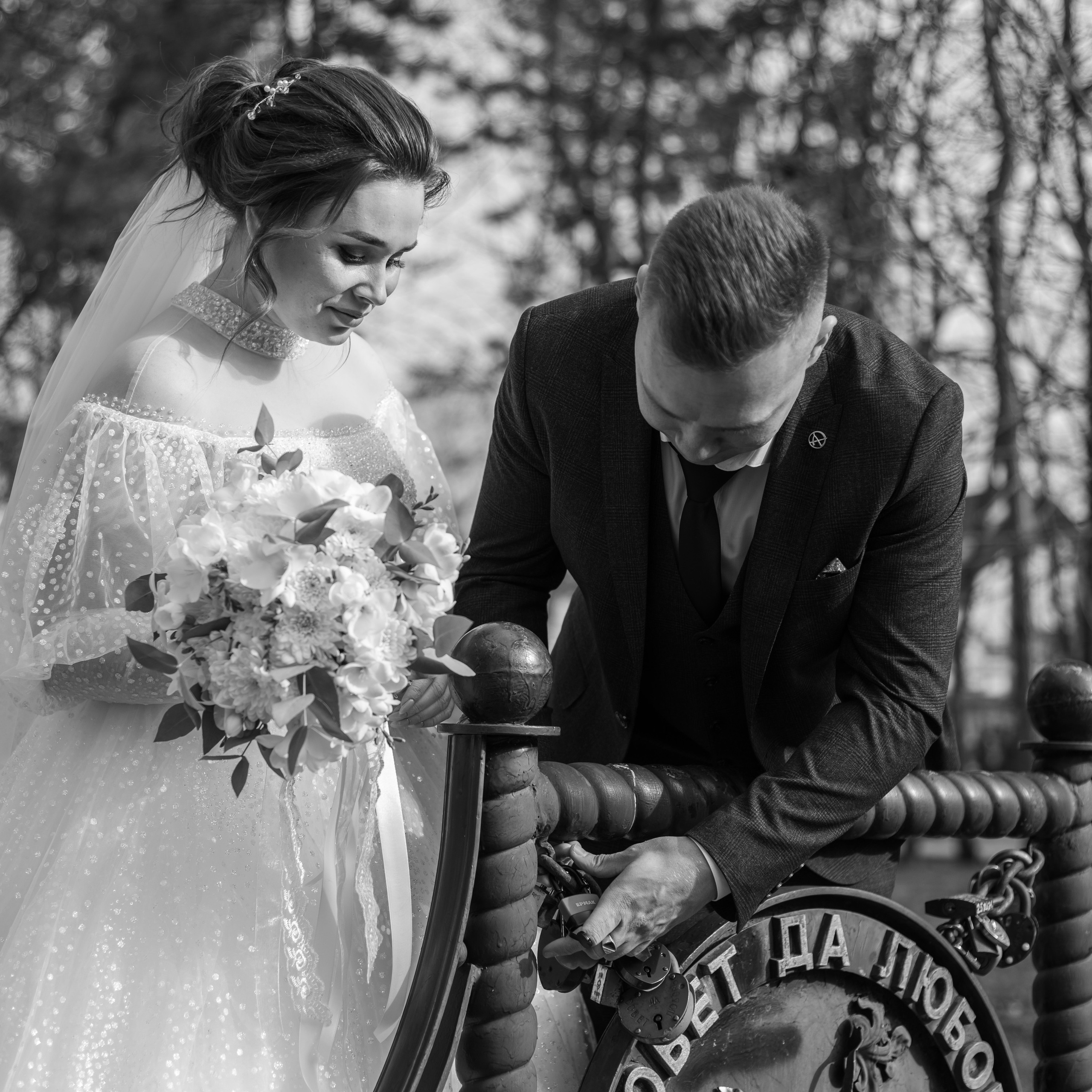 Фото. Виталий Ксения. 2023. Eewa.ru