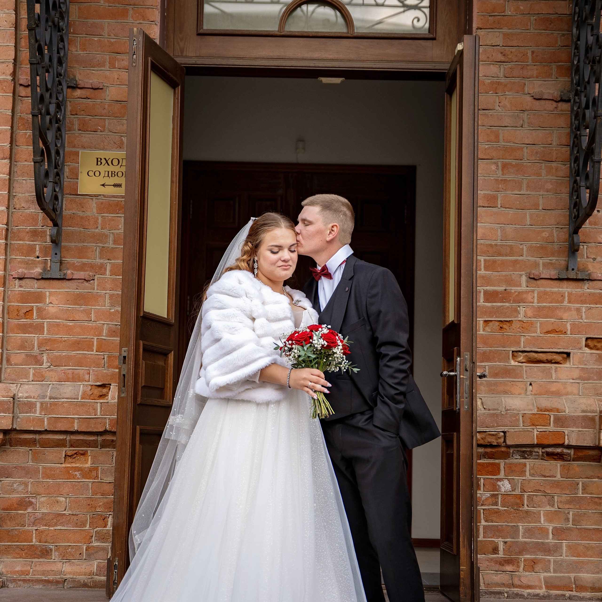 Свадебный день Вячеслав И Марина. Eewa.ru