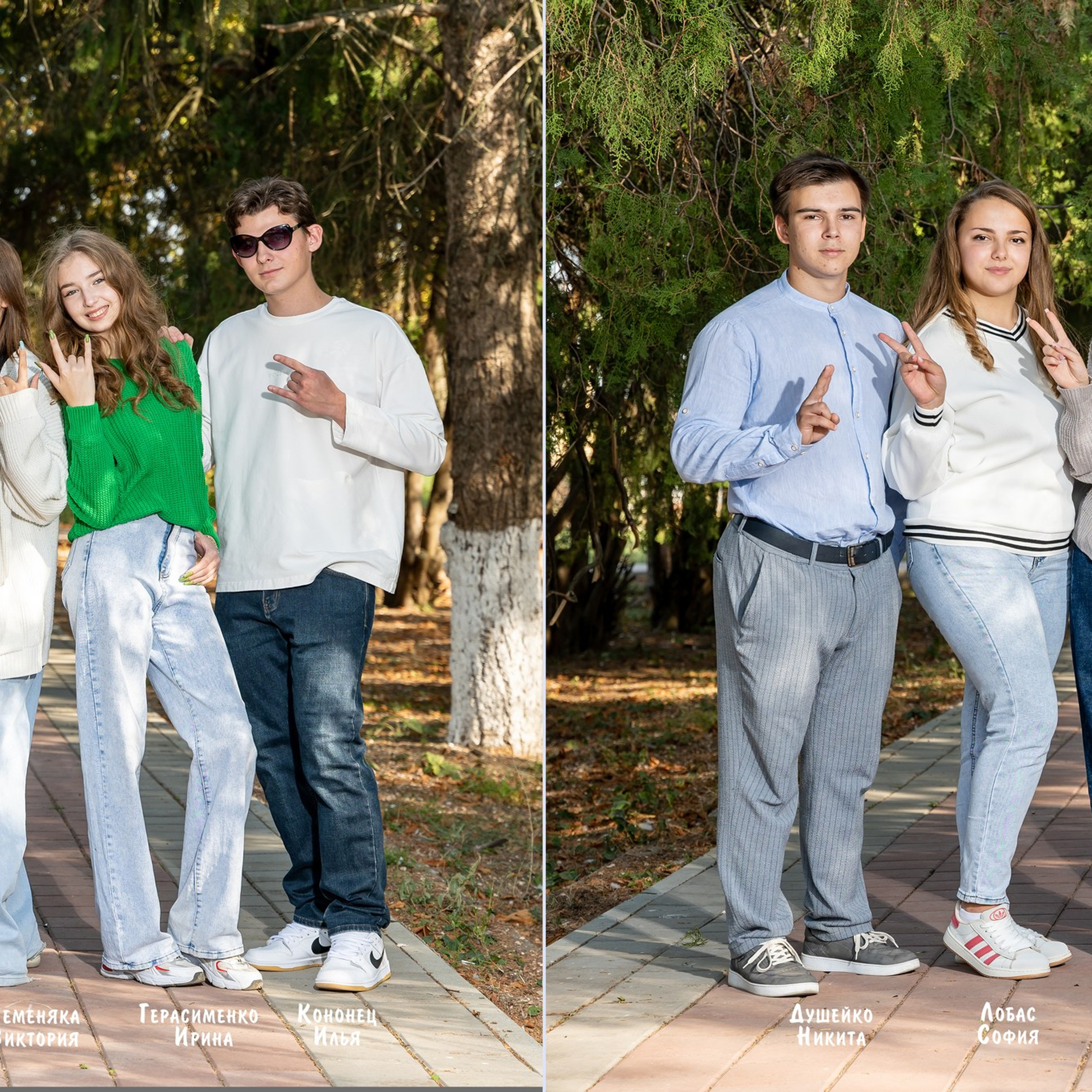 11 класс выпускной альбом ст Привольная. Eewa.ru