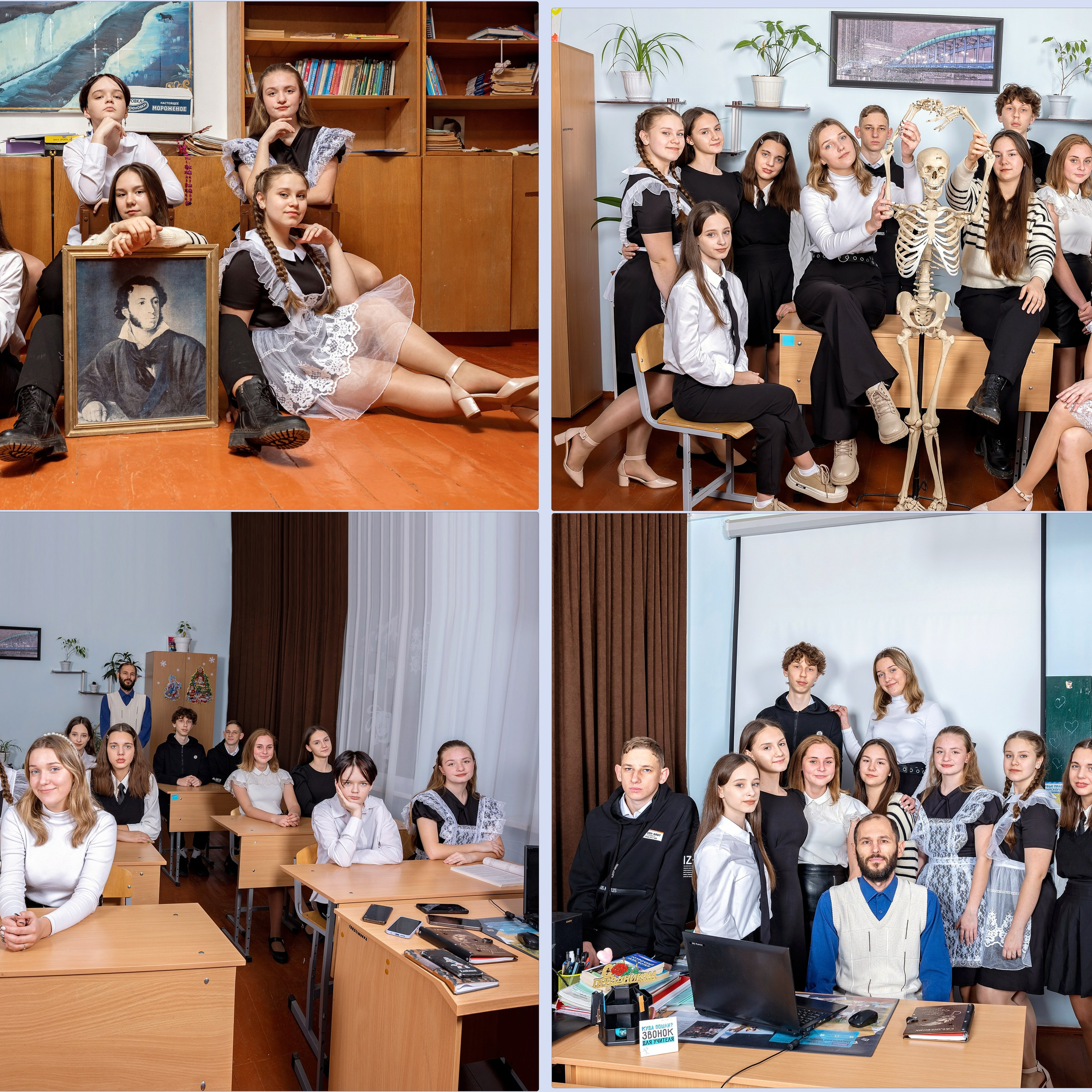 9 класс Выпускной альбом. Eewa.ru