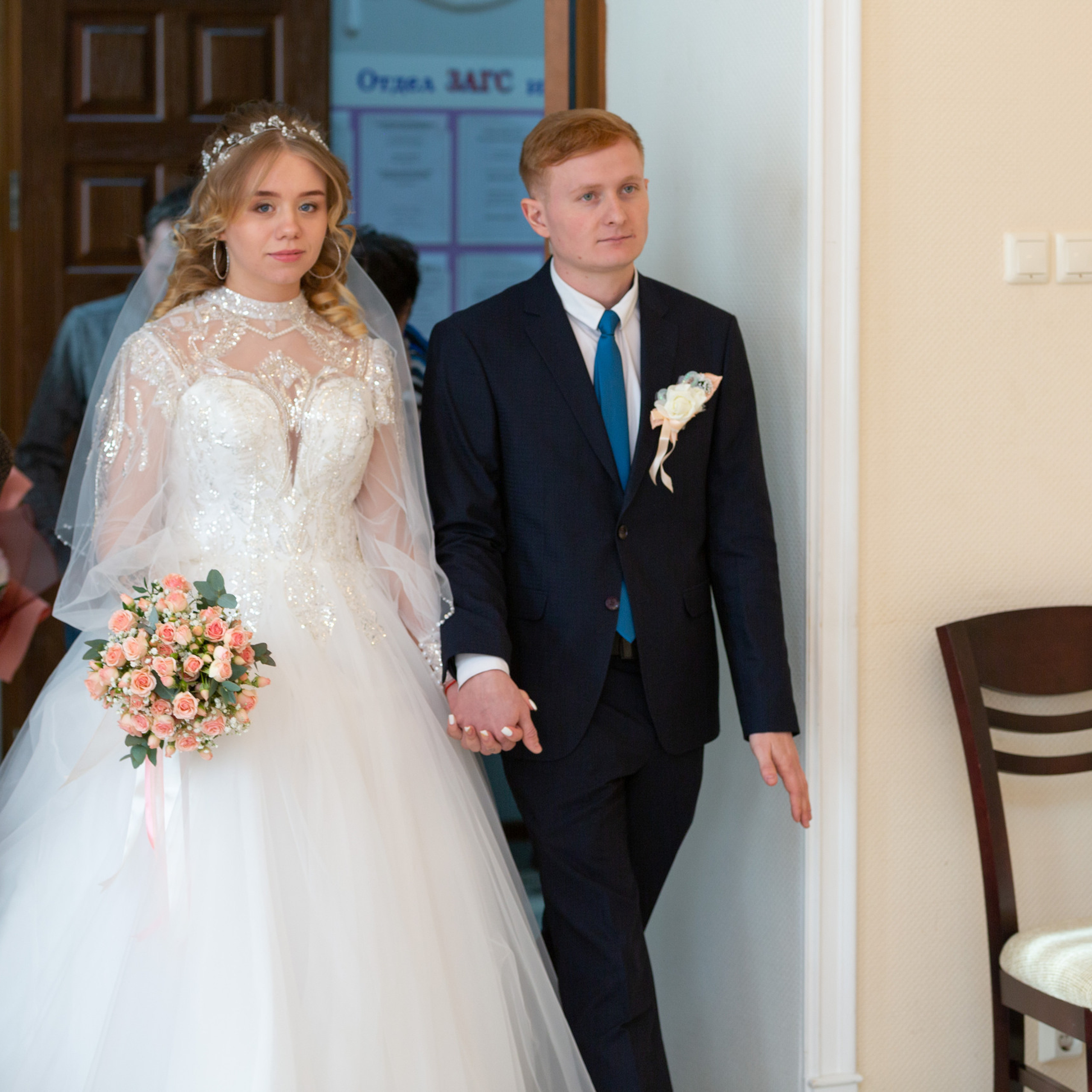 Отзывы. Eewa.ru