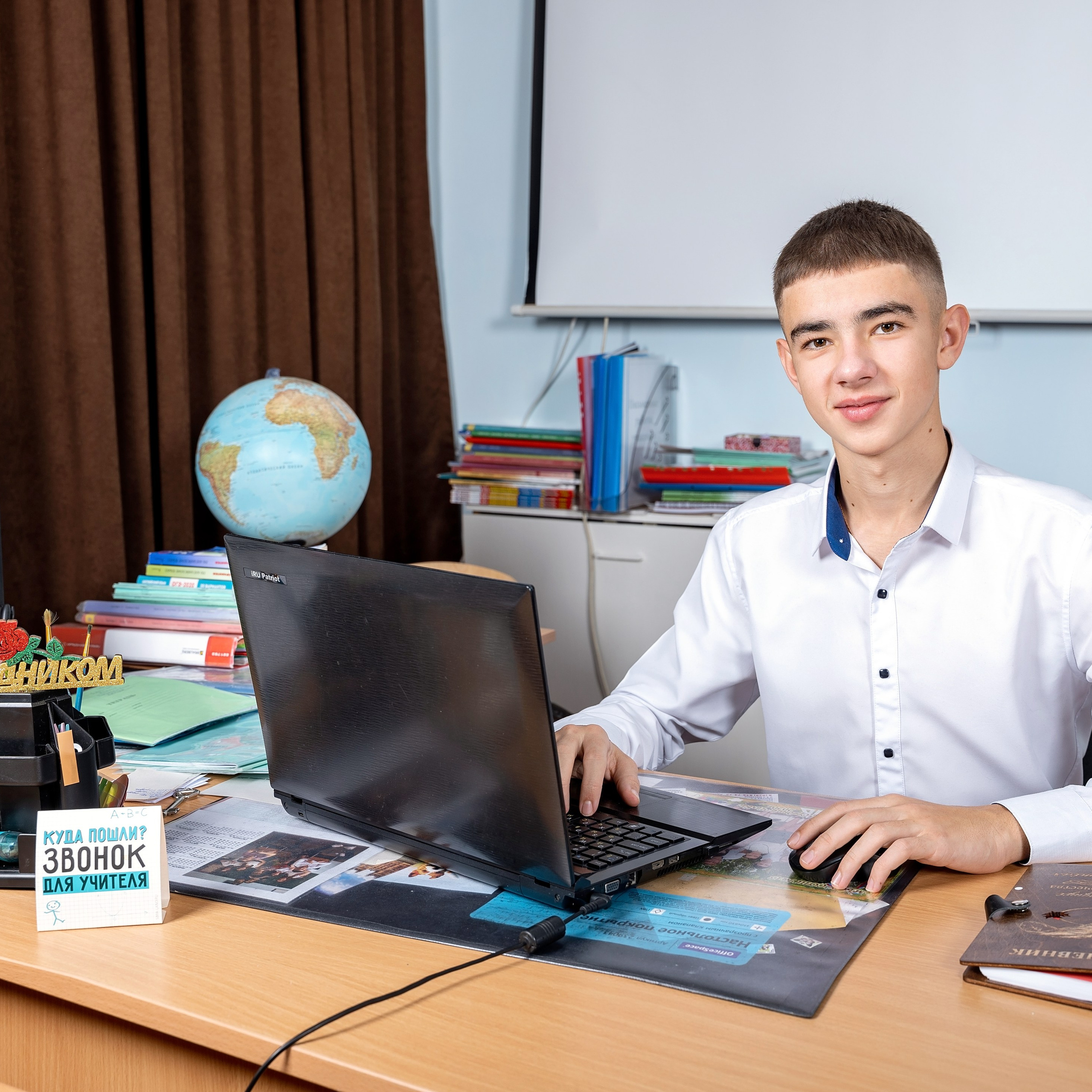 11 класс выпускной альбом. Eewa.ru