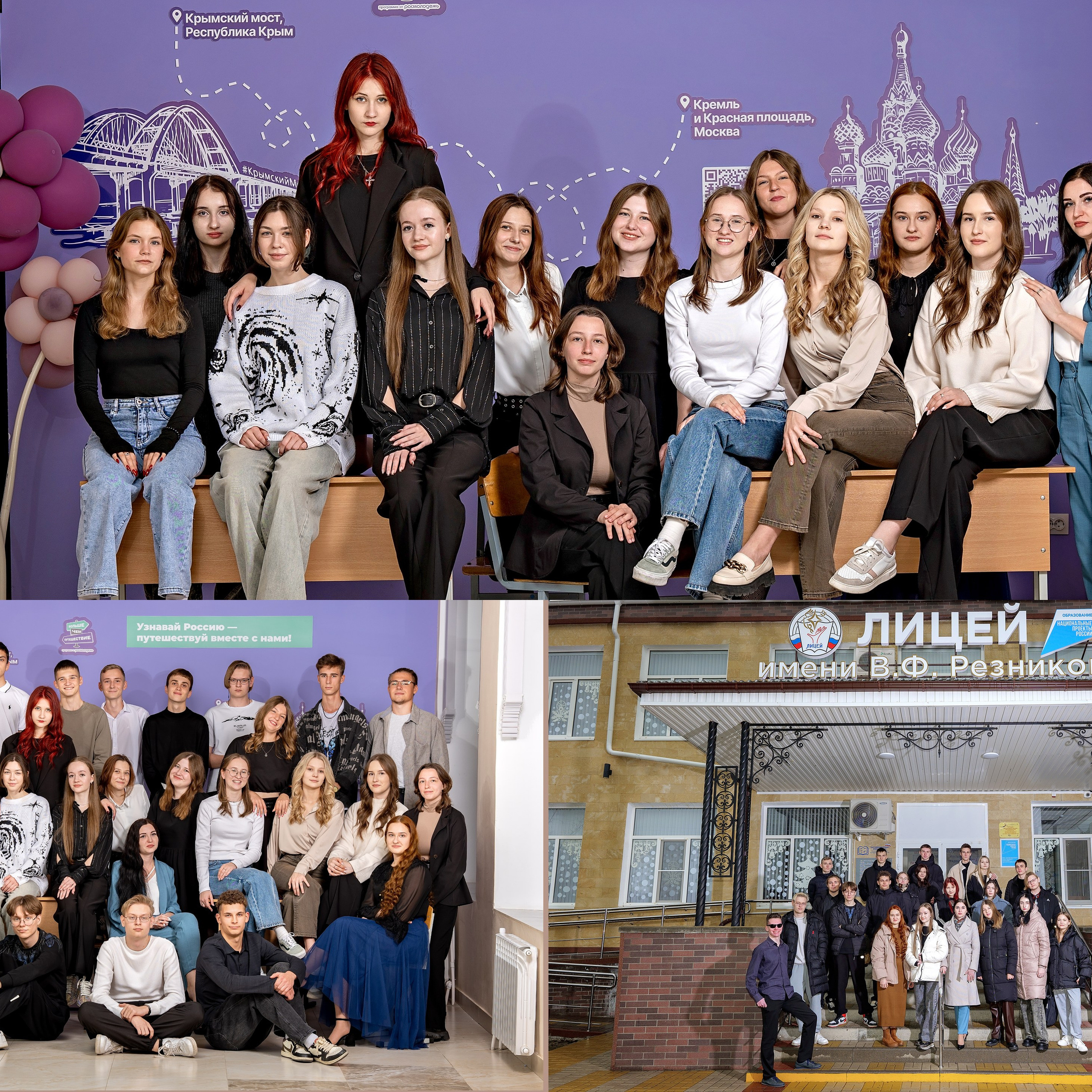 11 класс выпускные альбомы. Eewa.ru