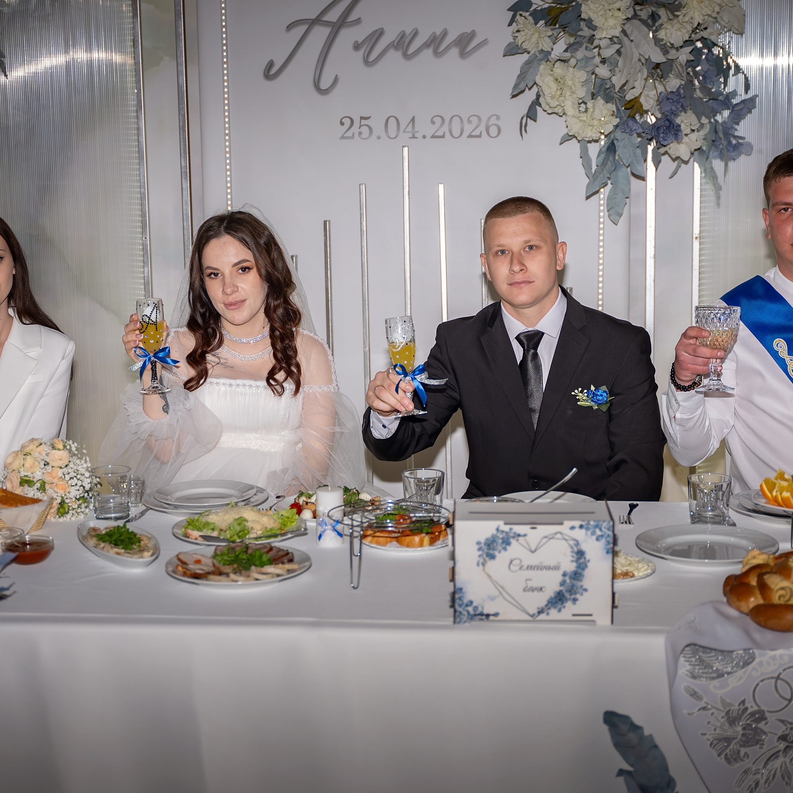 Александр и Алина ст Ленинградская. Eewa.ru
