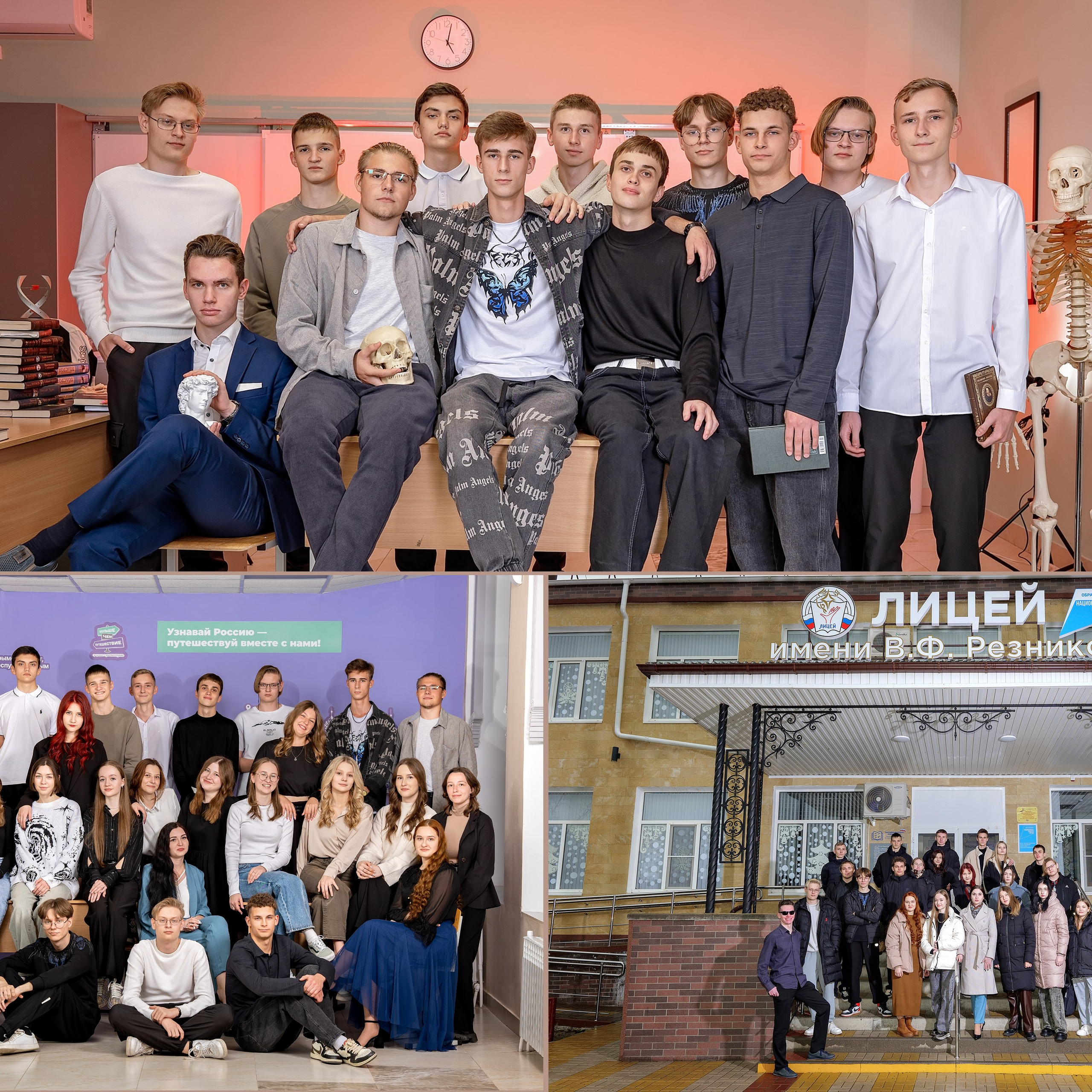 11 класс выпускной альбом Ст Каневская Лицей. Eewa.ru