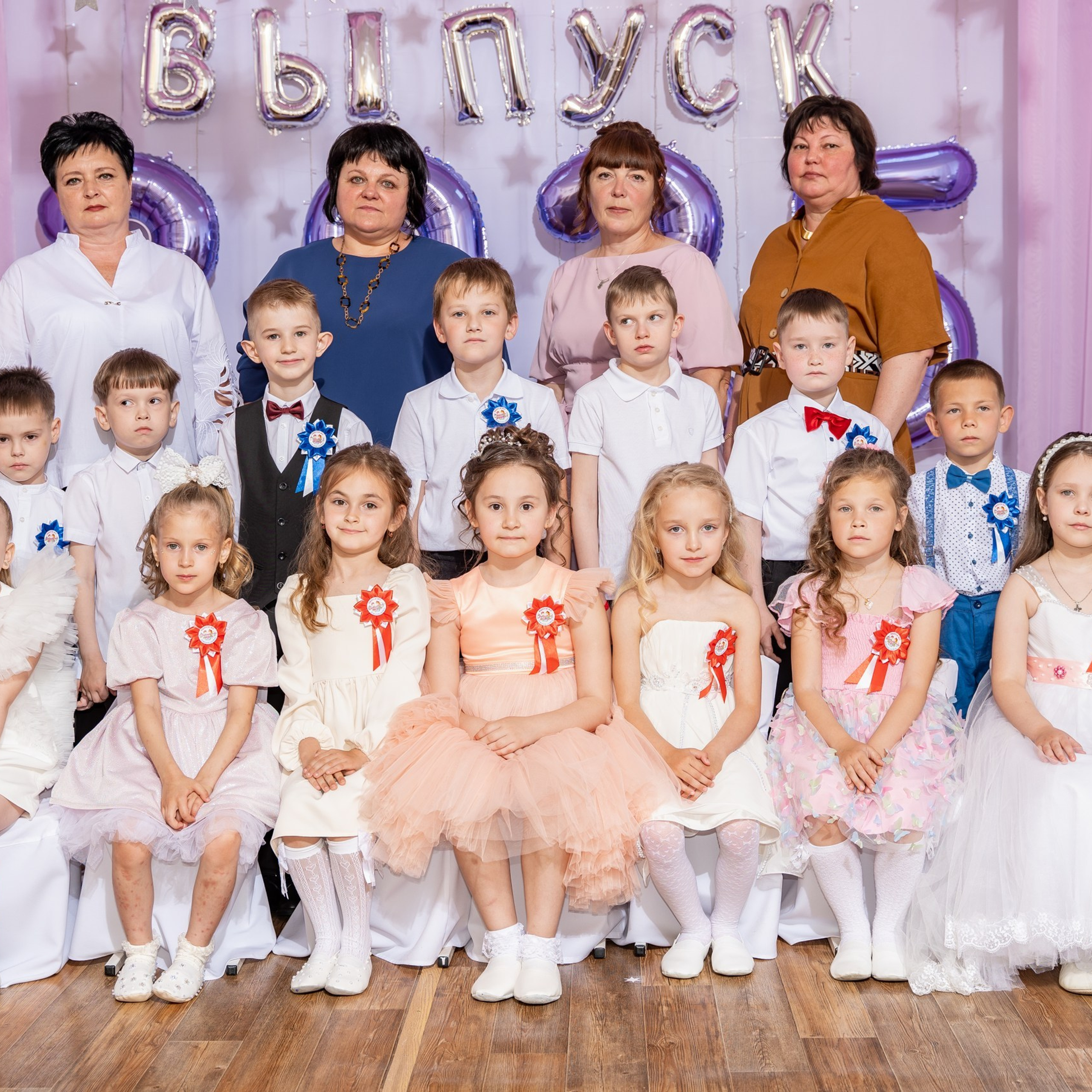 Отзывы. Eewa.ru