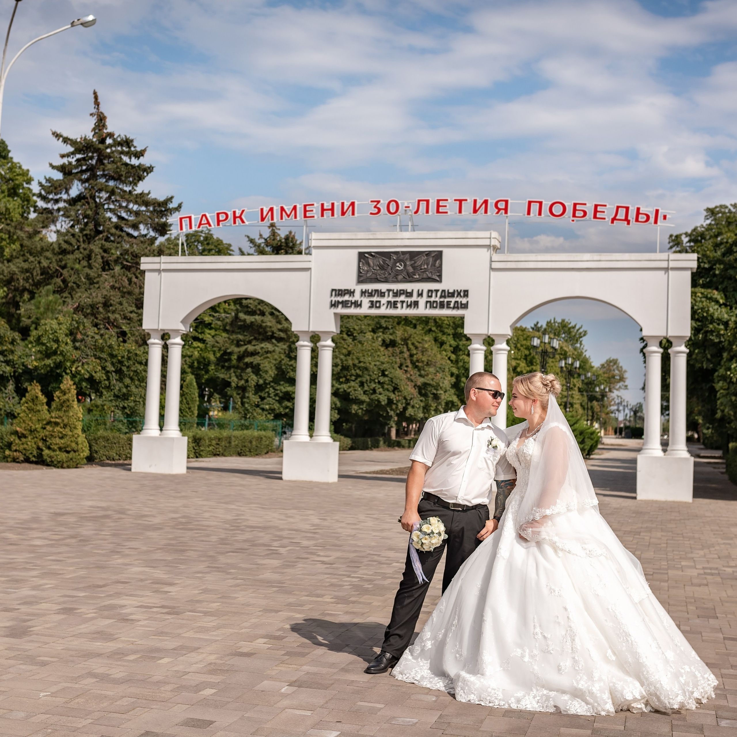 Яна и Дэнис 08.08 25. Eewa.ru