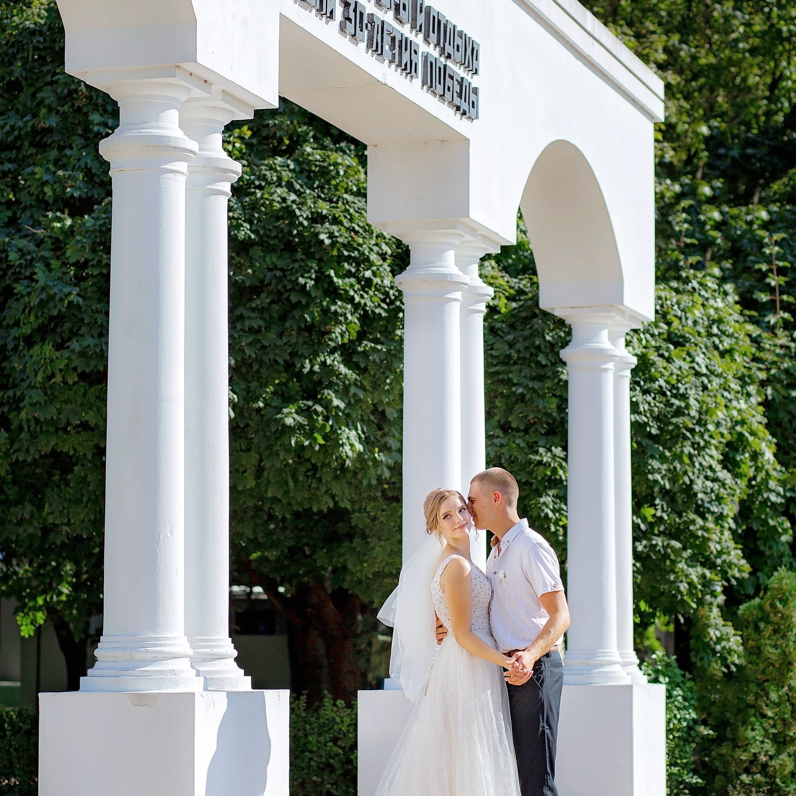 Артем и Виктория. Eewa.ru