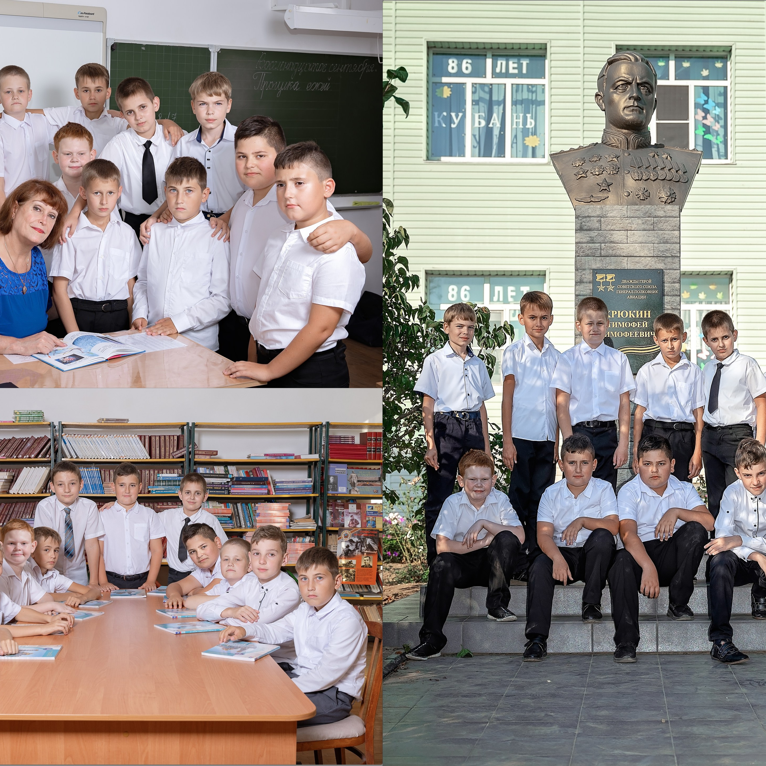 4 Класс выпускной альбом. Eewa.ru