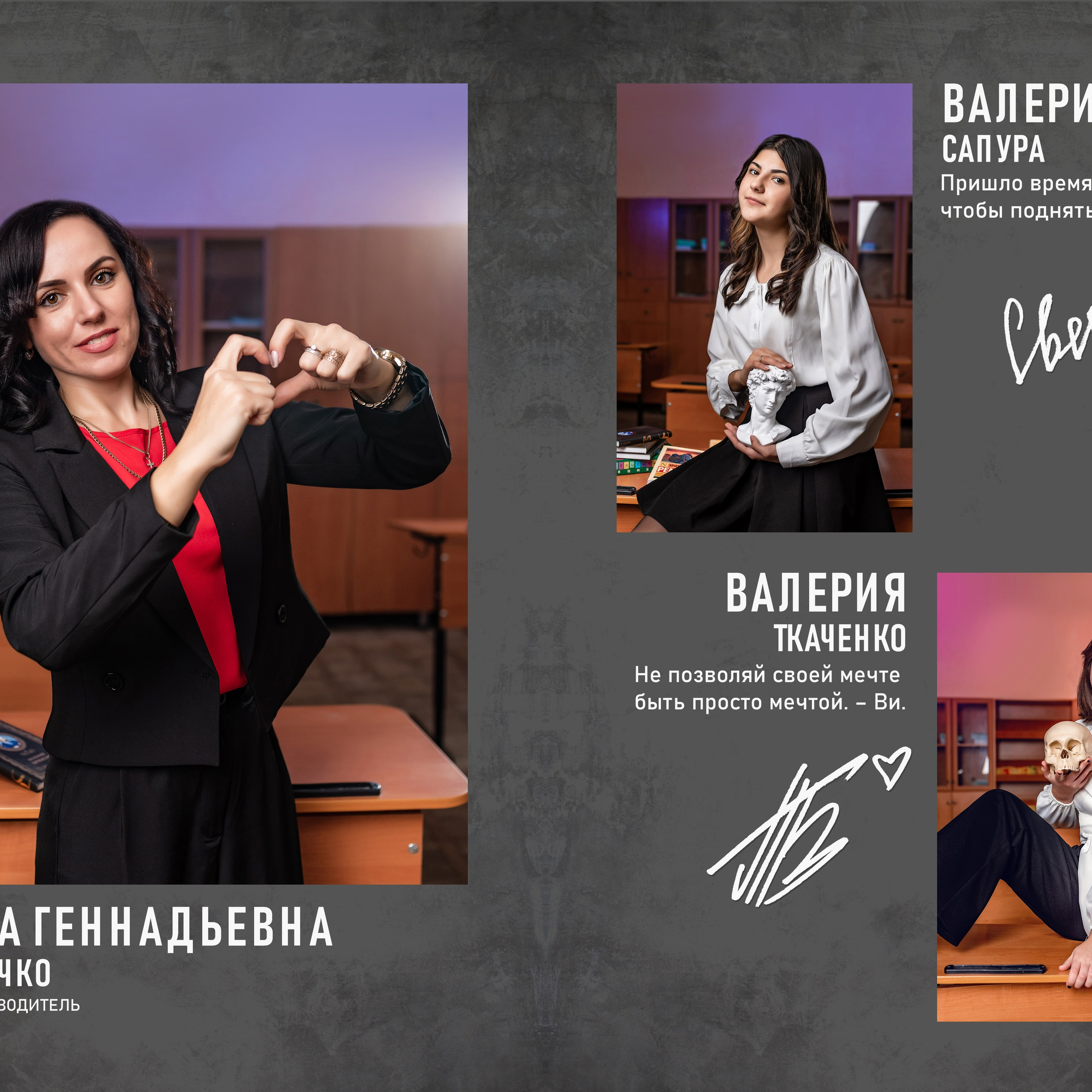 11 класс. Eewa.ru