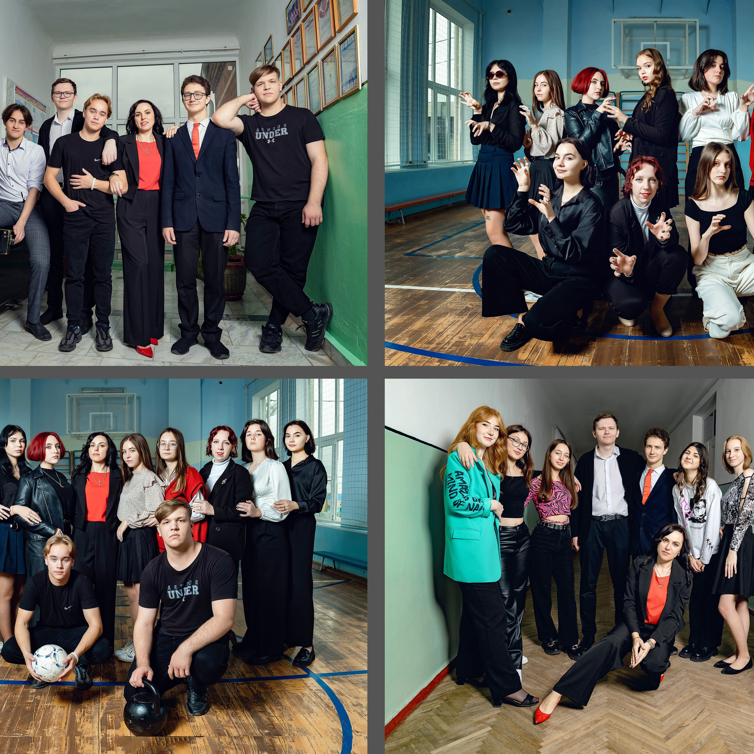 11 класс. Eewa.ru