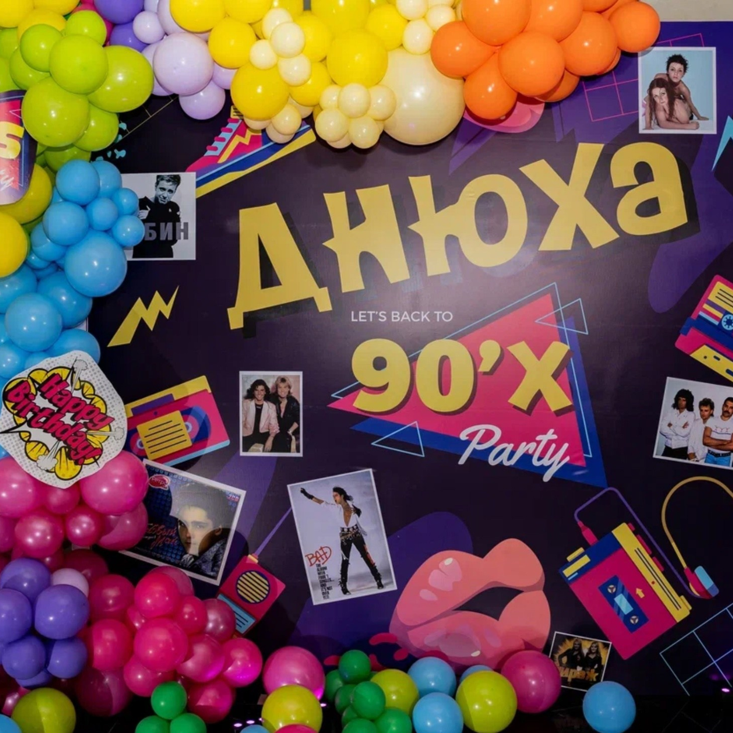 Отзывы. Eewa.ru