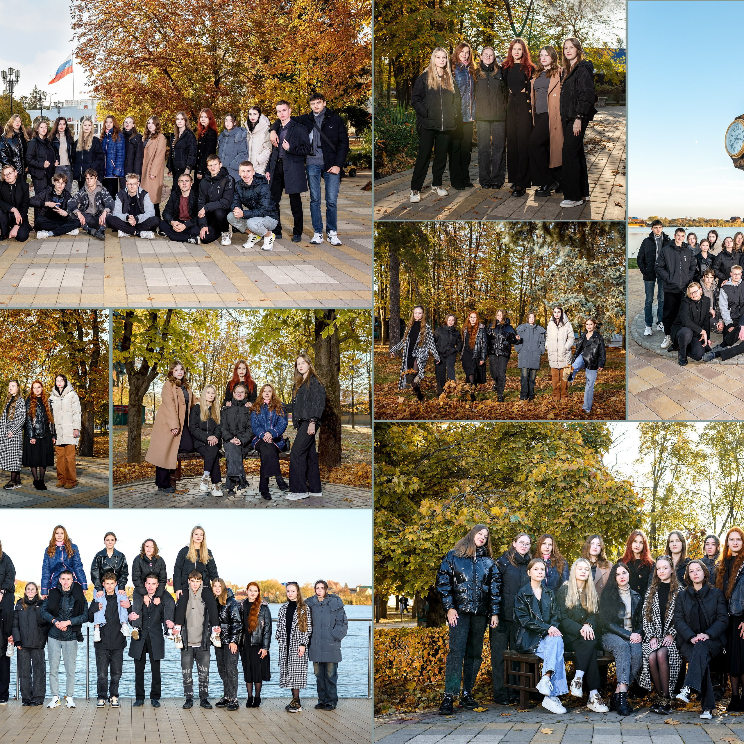 11 класс выпускной альбом Ст Каневская Лицей. Eewa.ru