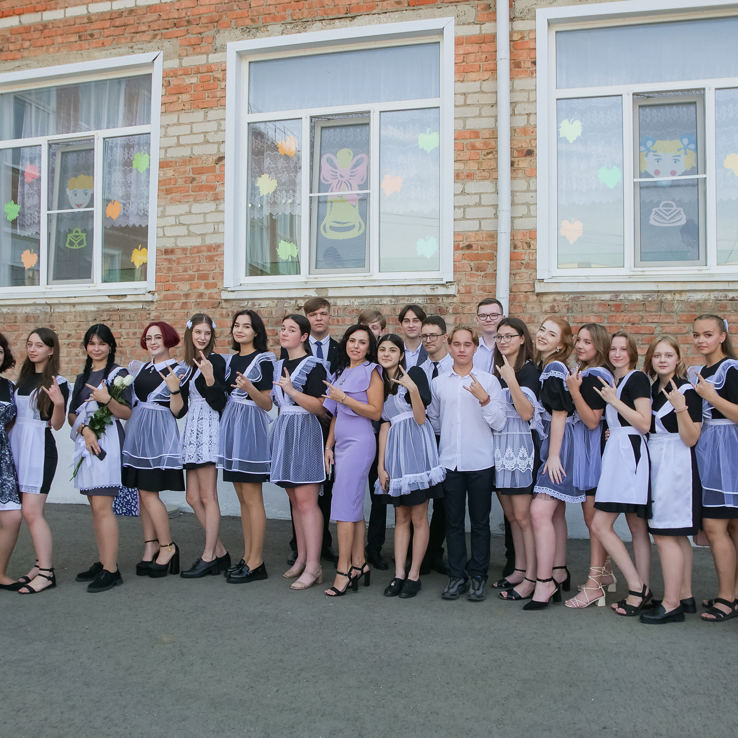 Отзывы. Eewa.ru