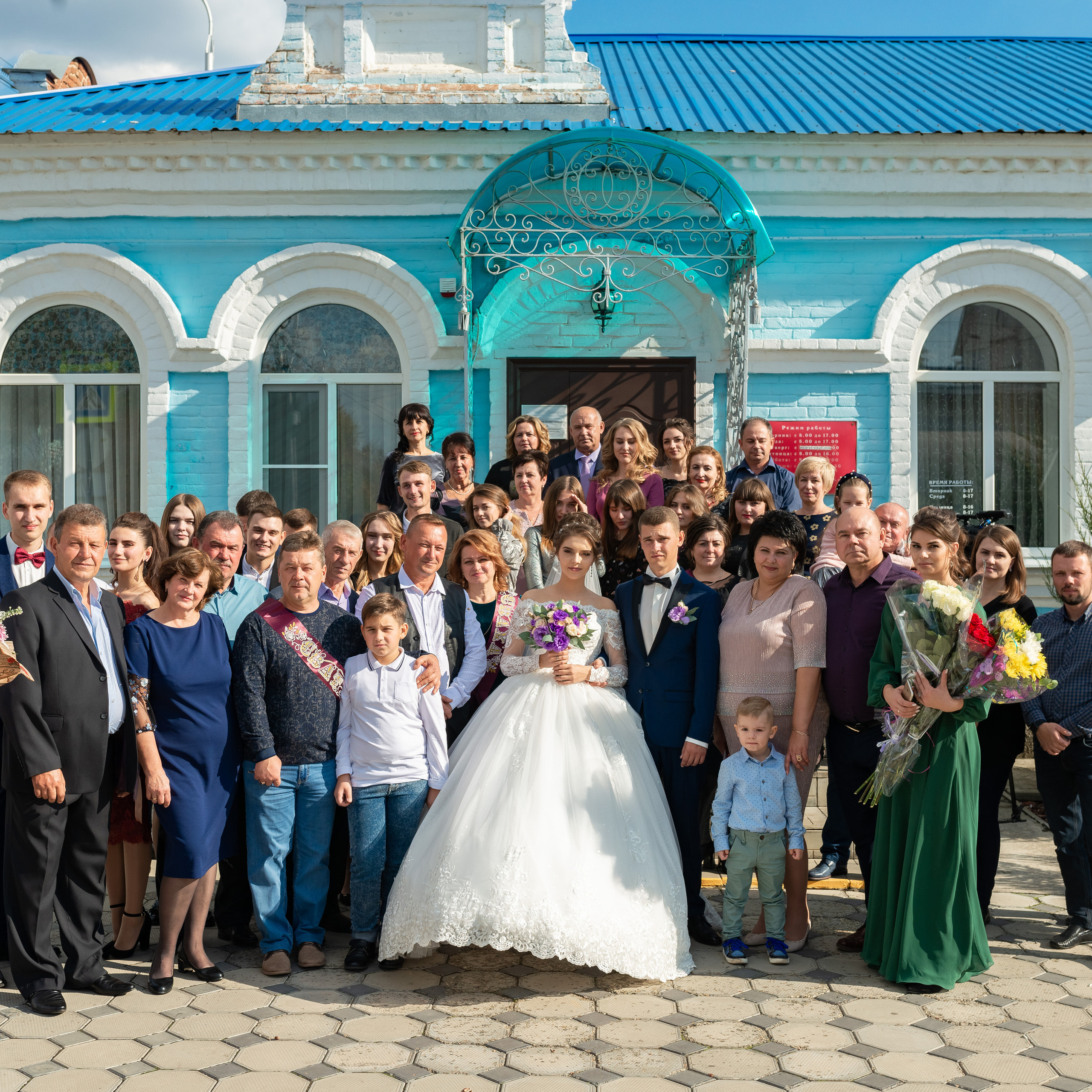 Фото. Сергей и Юлия. Eewa.ru