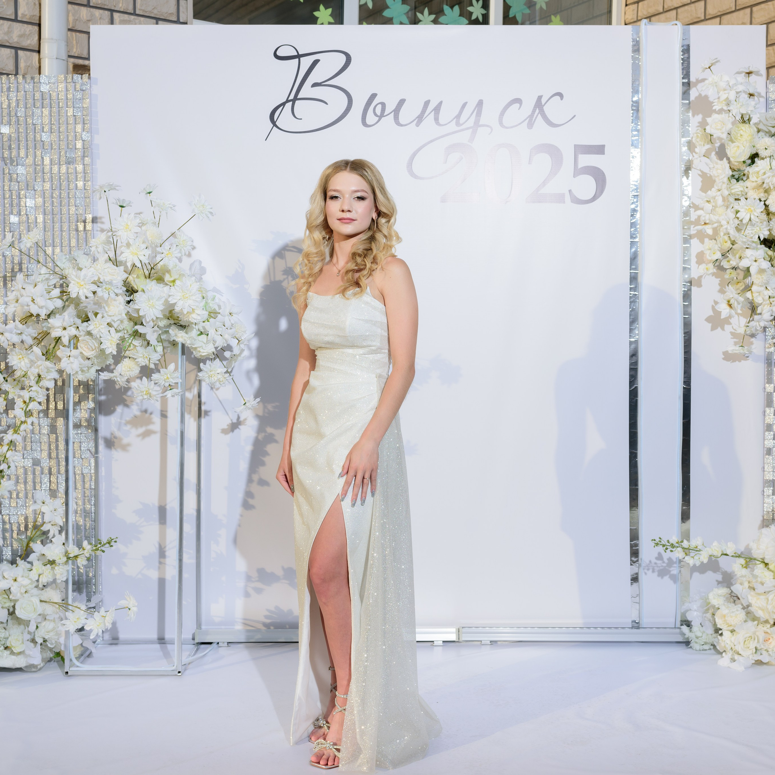 Фотосессия на выпускном вечере 2025 год Лицей. Eewa.ru