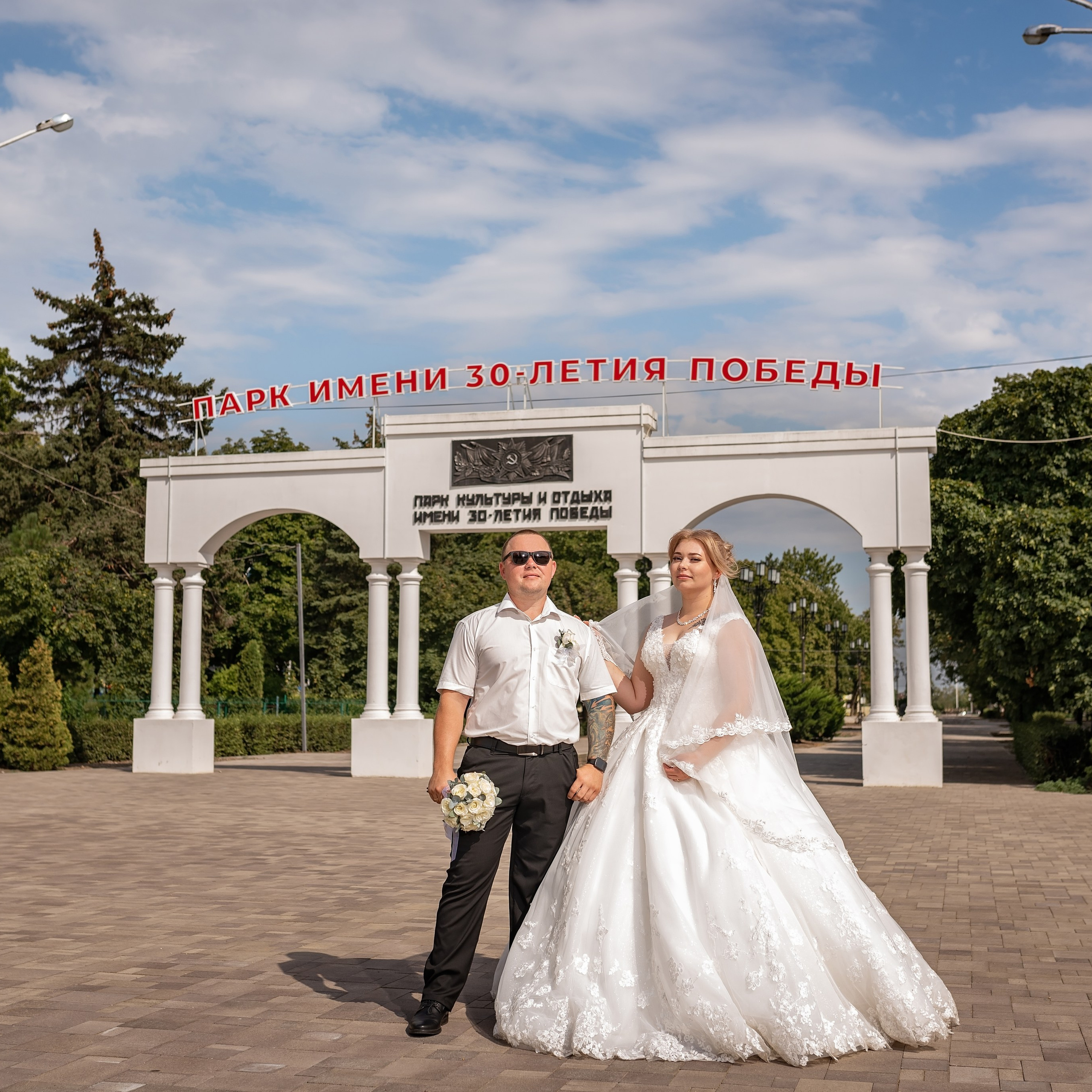 Яна и Дэнис 08.08 25. Eewa.ru