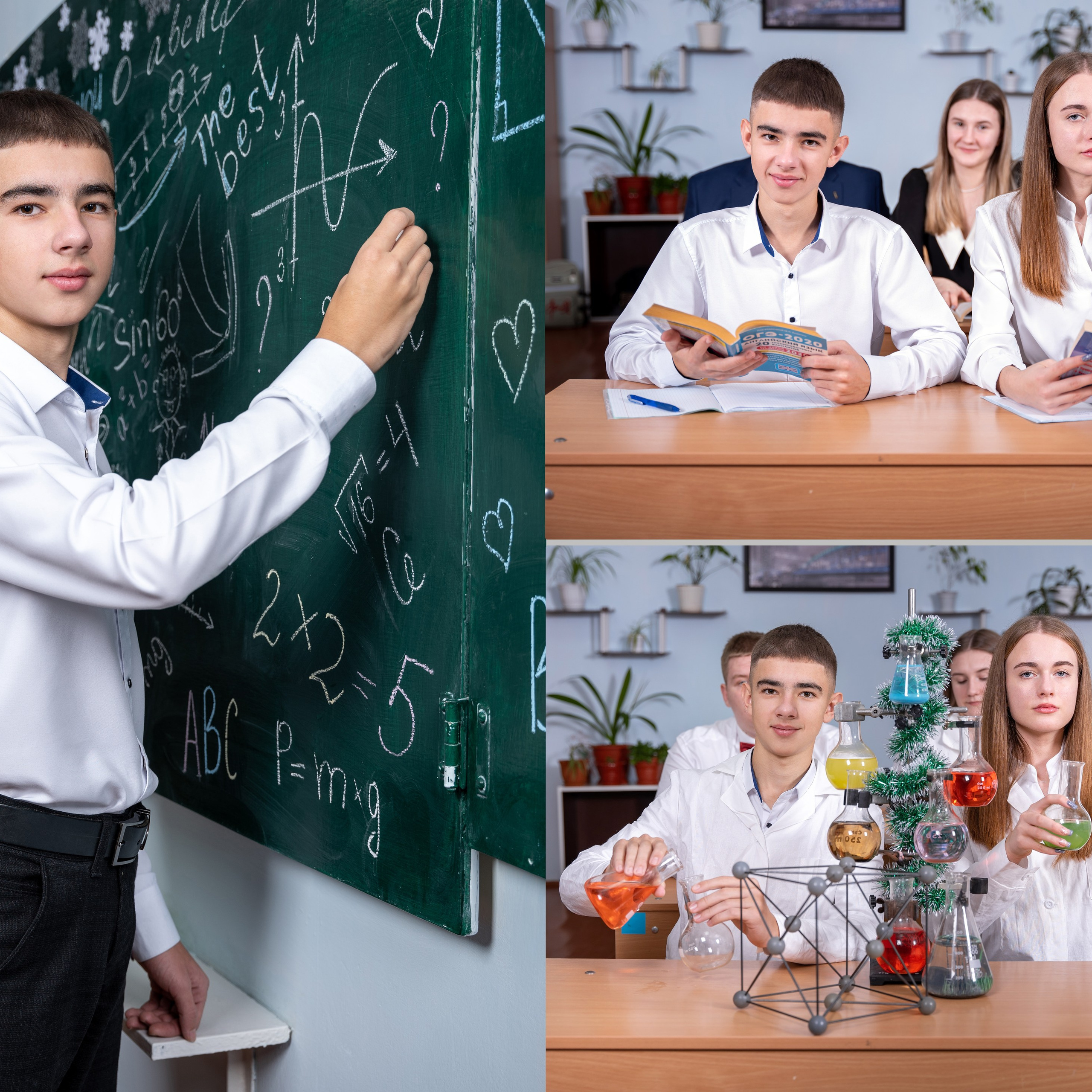 11 класс выпускной альбом. Eewa.ru