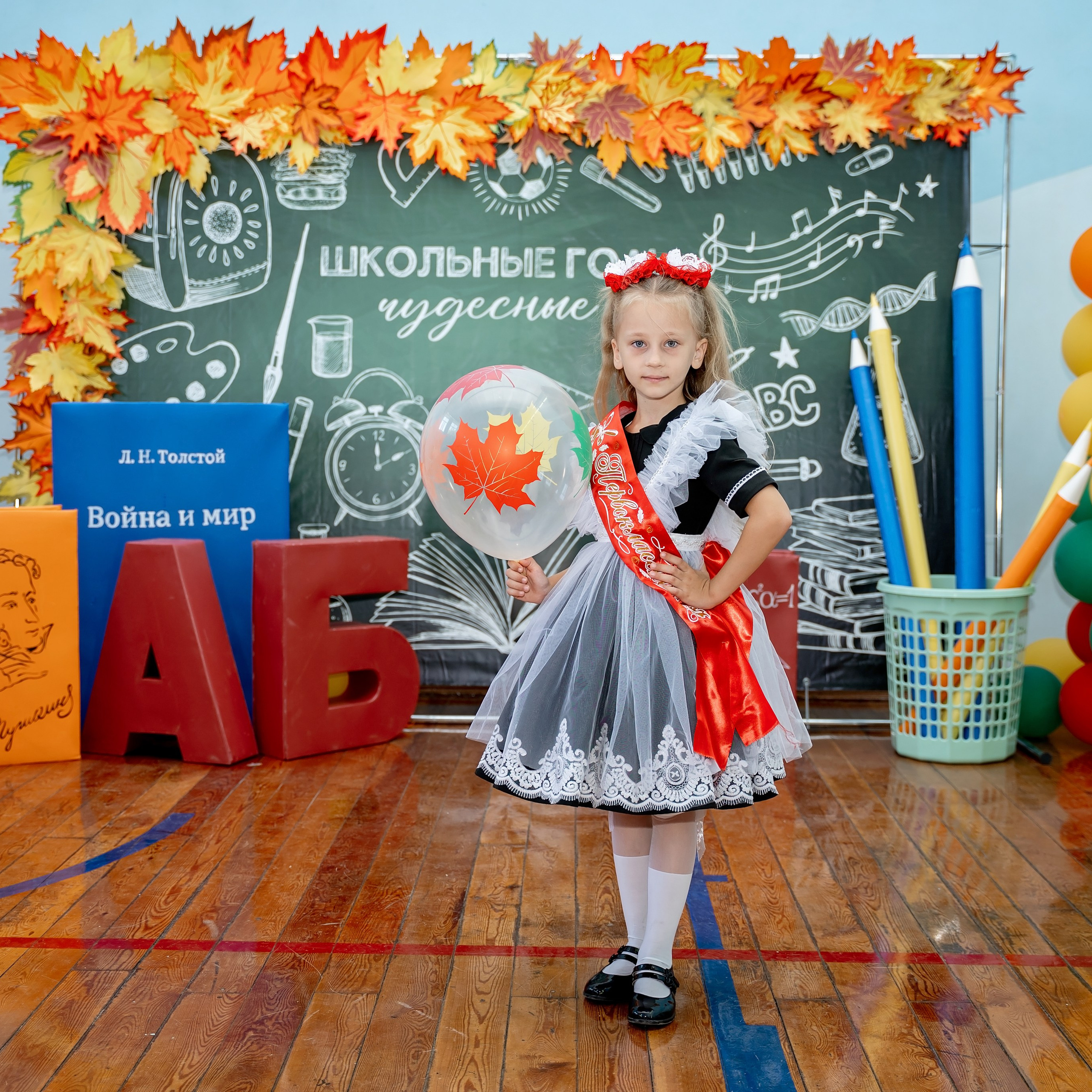 Отзывы. Eewa.ru