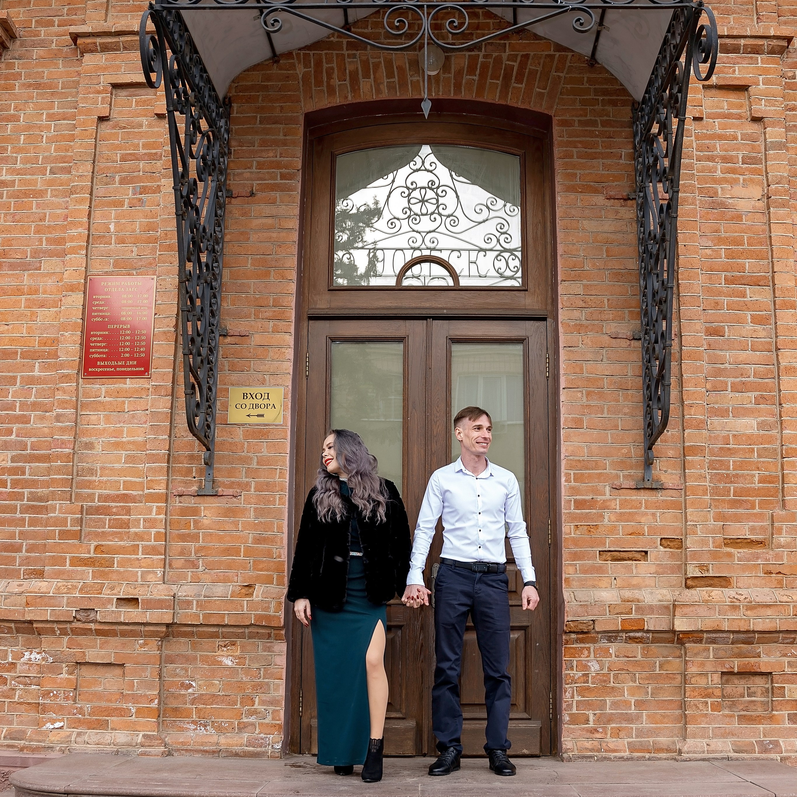 Свадьба ст Каневская. Eewa.ru