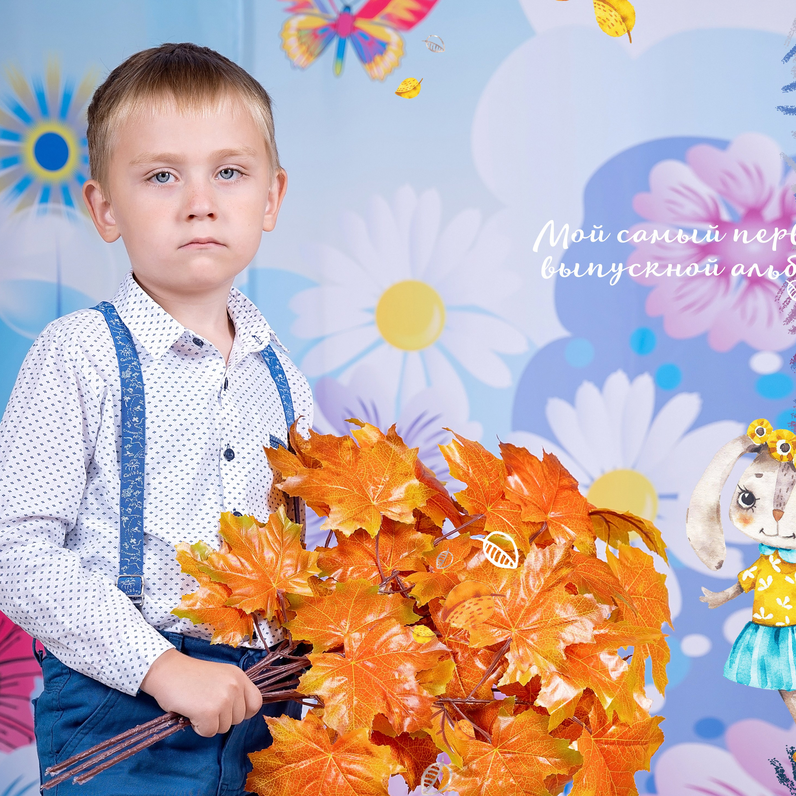 Выпускной альбом детский сад. Eewa.ru