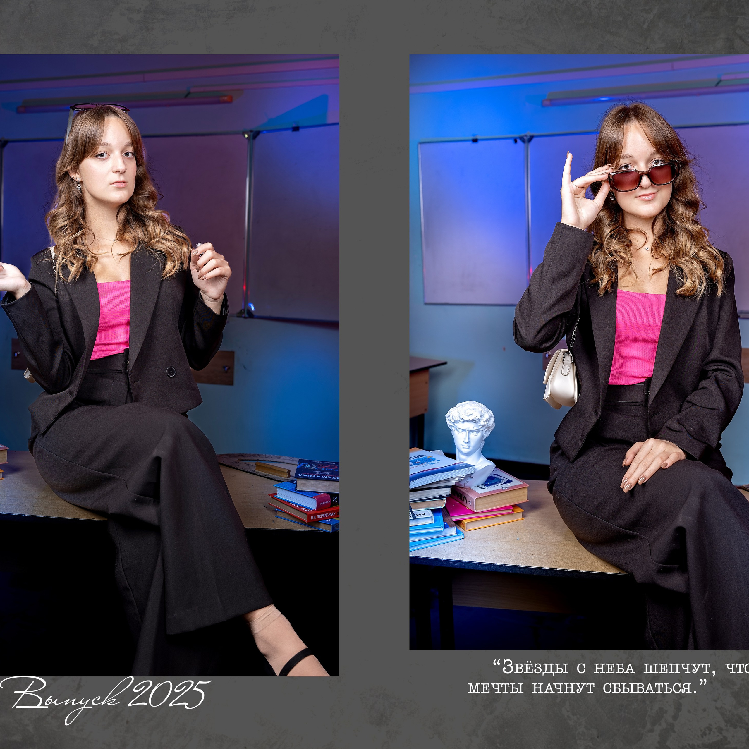 Выпускной альбом 11 класс сош 6 2025. Eewa.ru