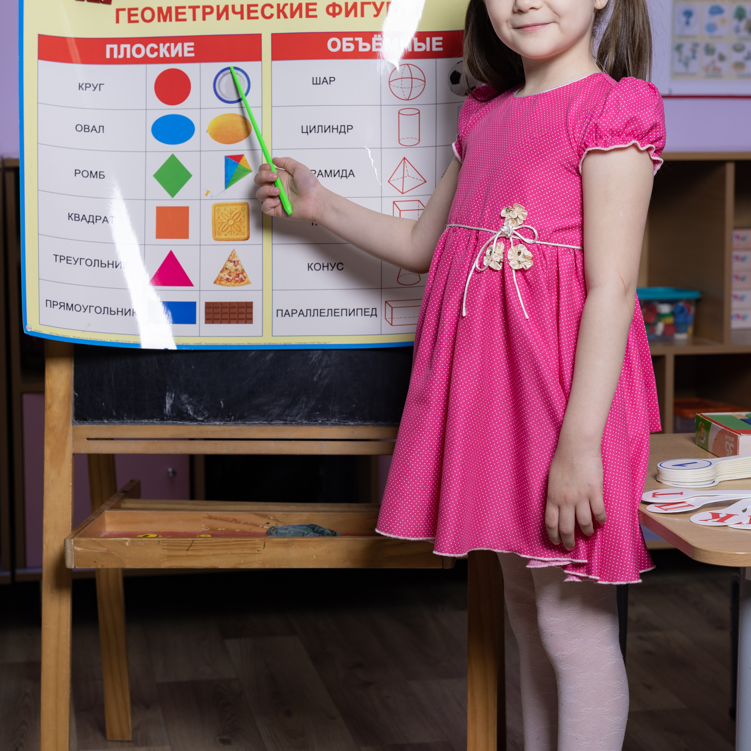 Выпускные книги в детском саду. Eewa.ru