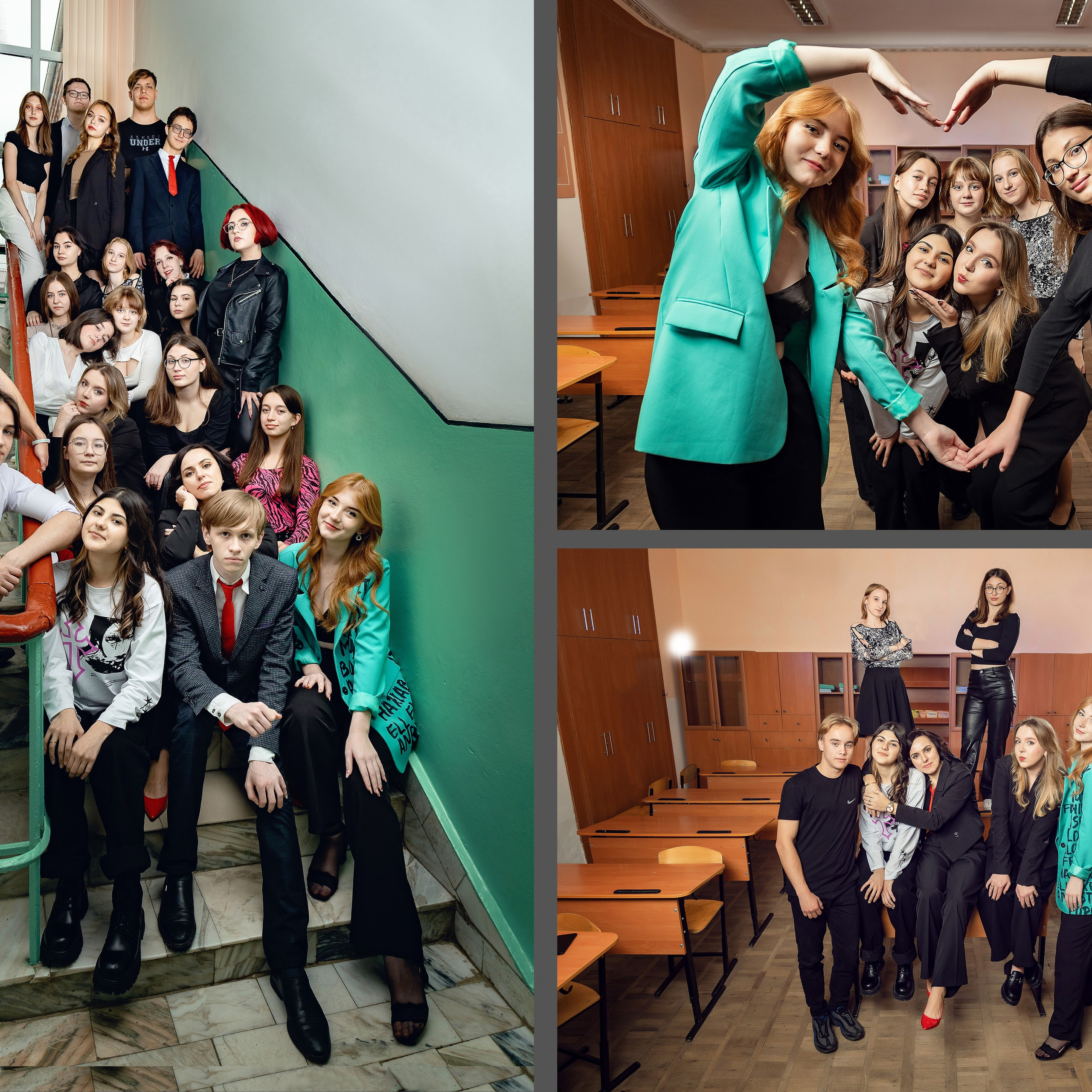 11 класс. Eewa.ru