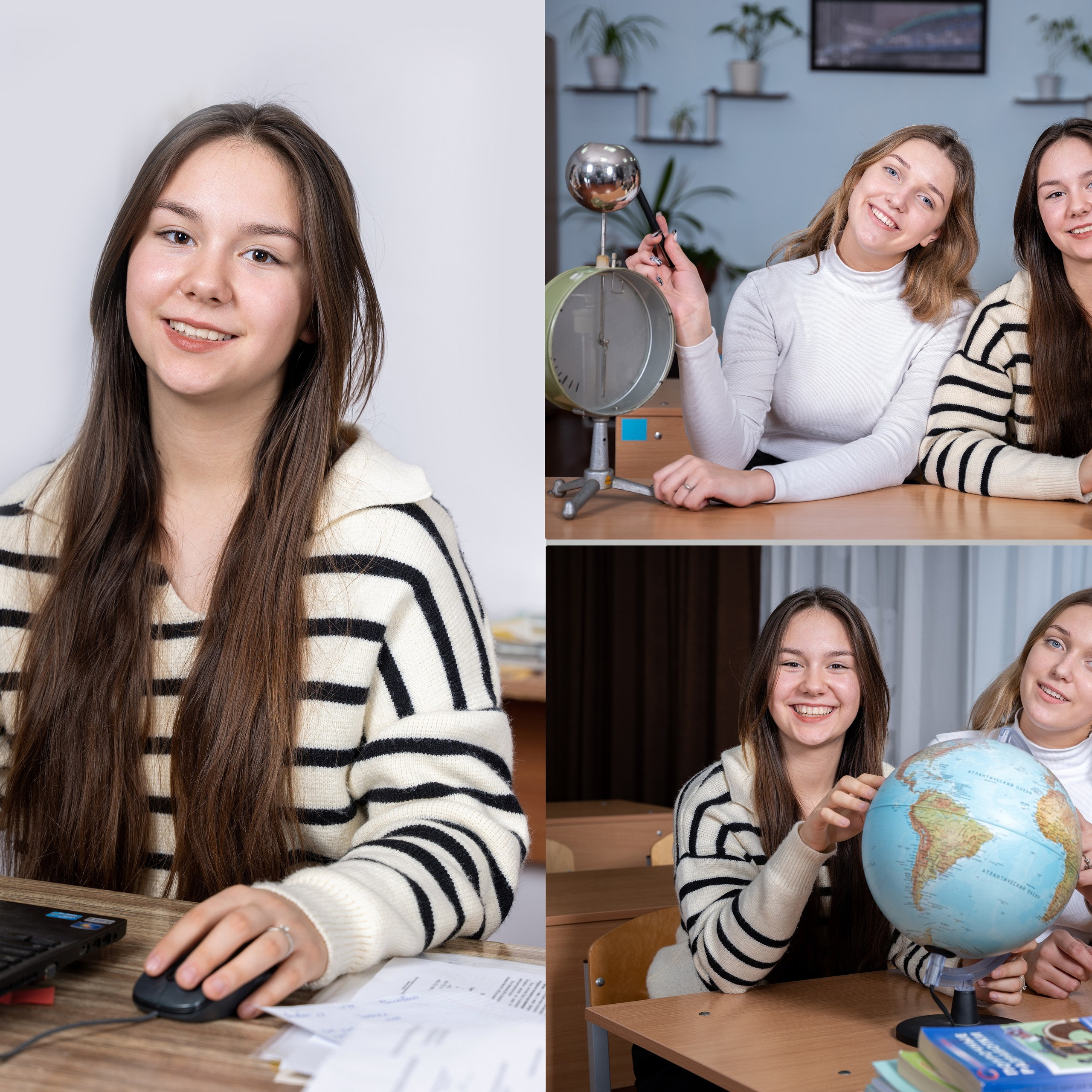 9 класс Выпускной альбом