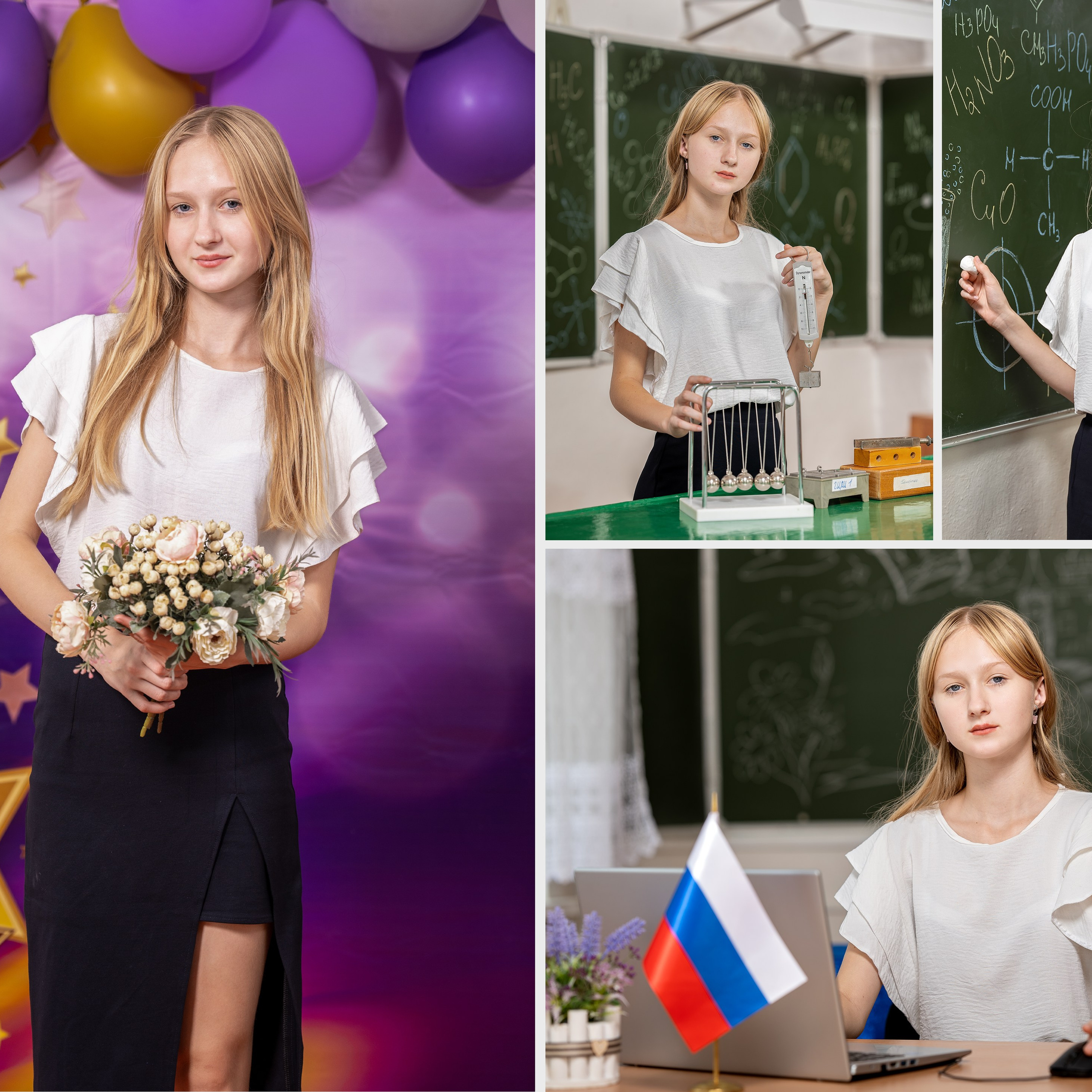 9 класс выпускной альбом. Eewa.ru