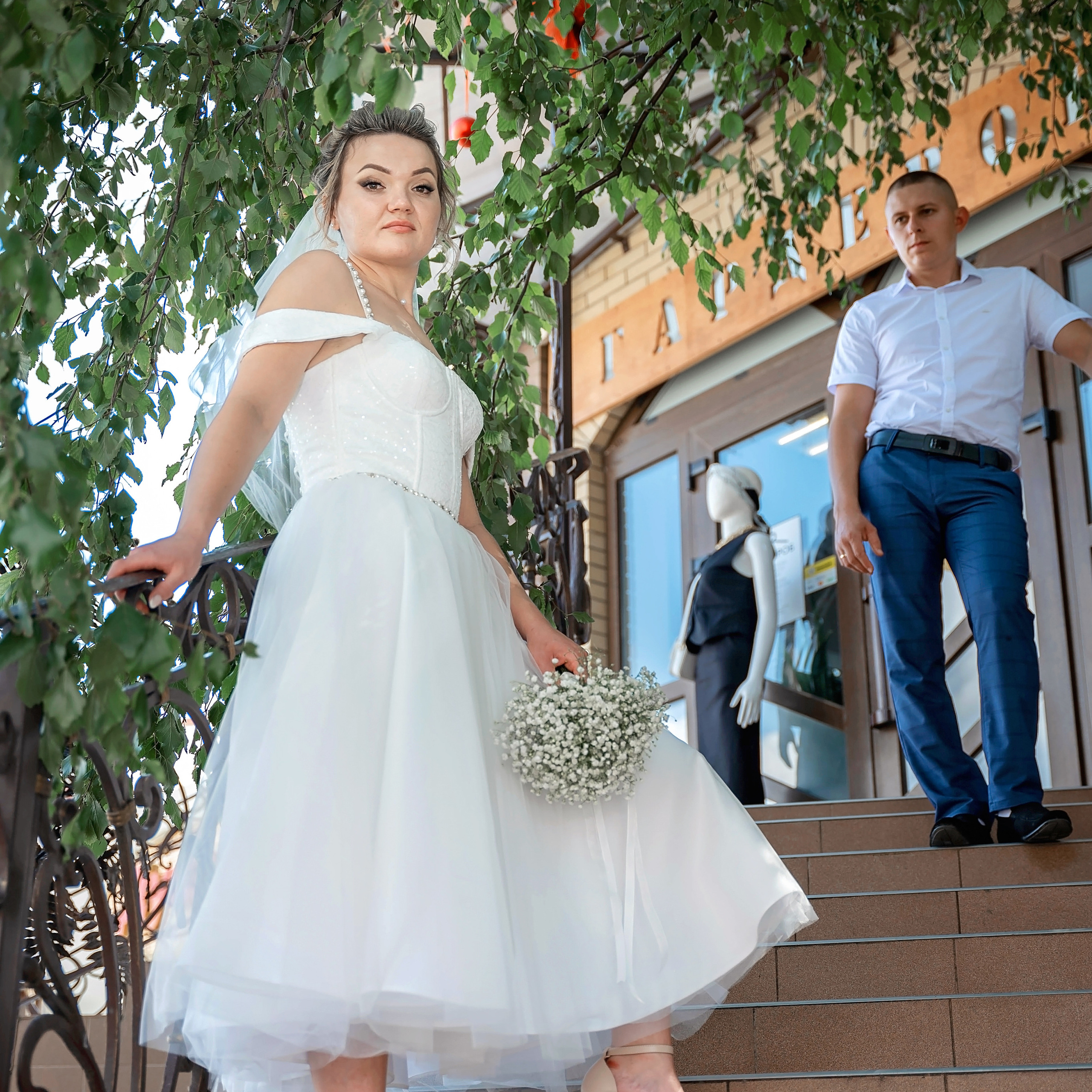 Андрей и Екатерина. Eewa.ru