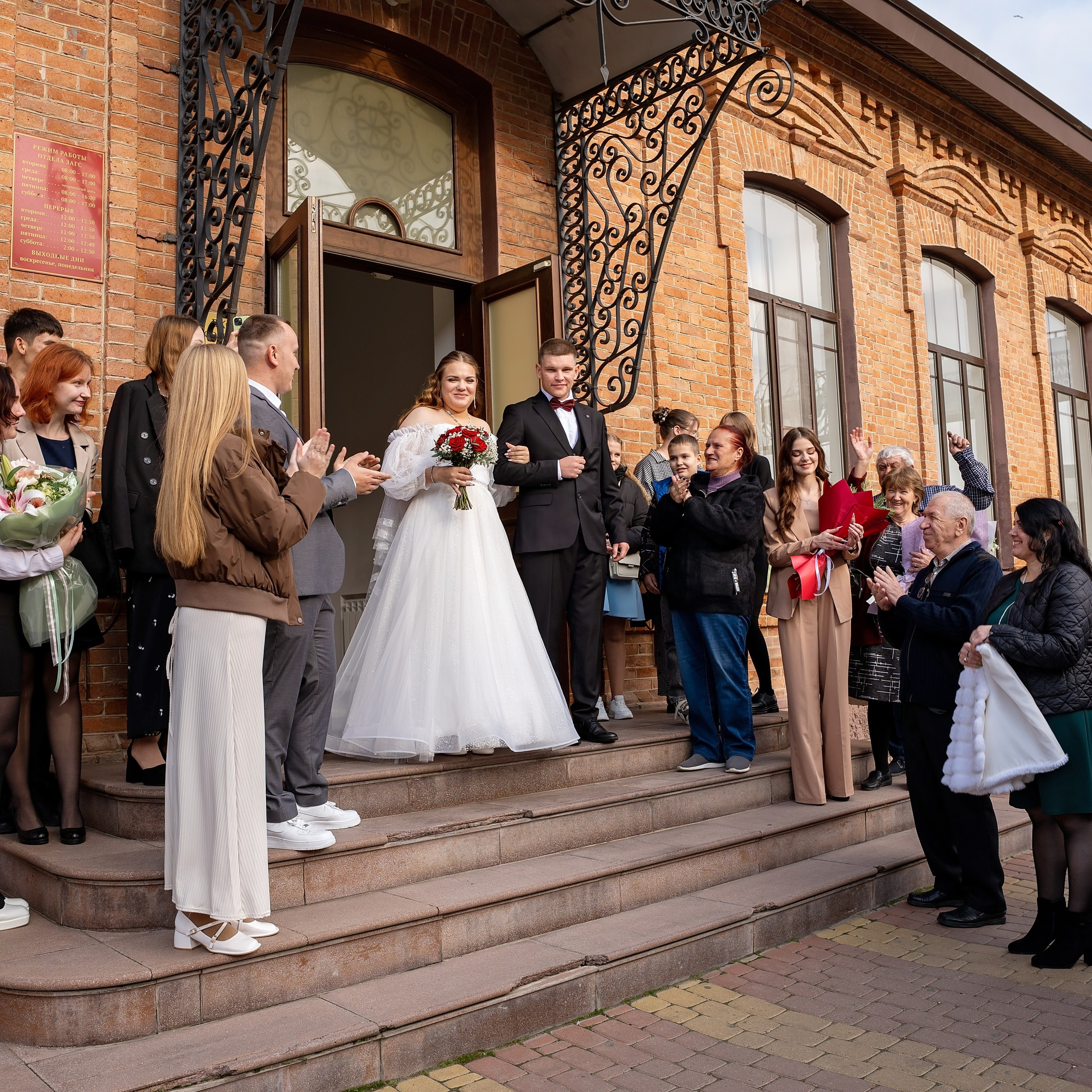 Свадебный день Вячеслав И Марина. Eewa.ru