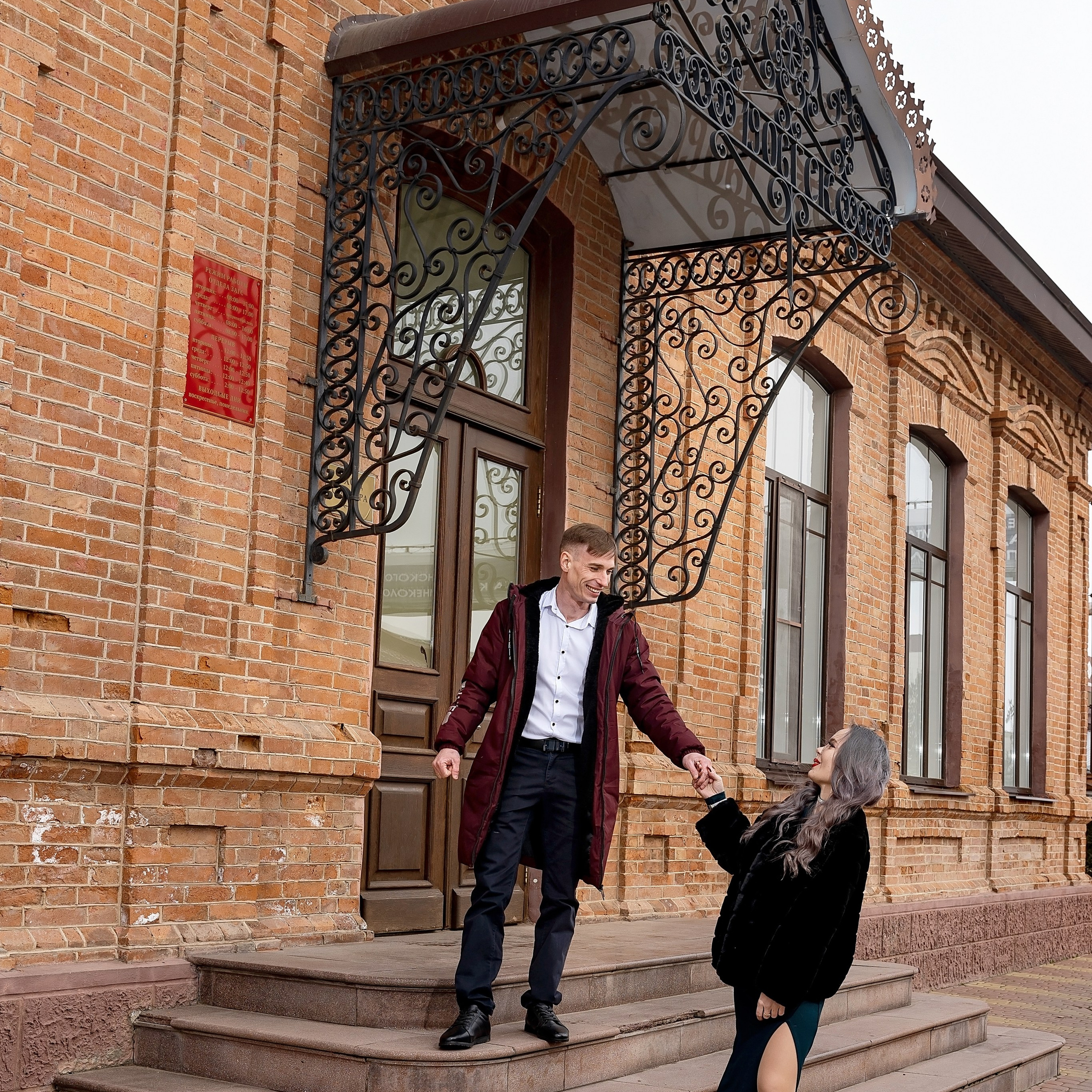 Свадьба ст Каневская. Eewa.ru