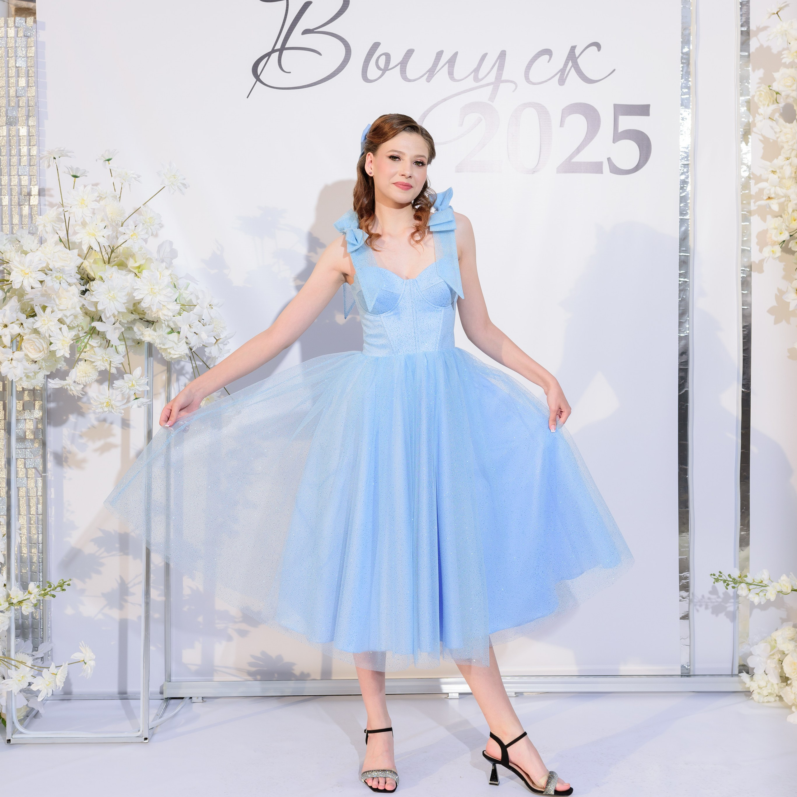 Фотосессия на выпускном вечере 2025 год Лицей