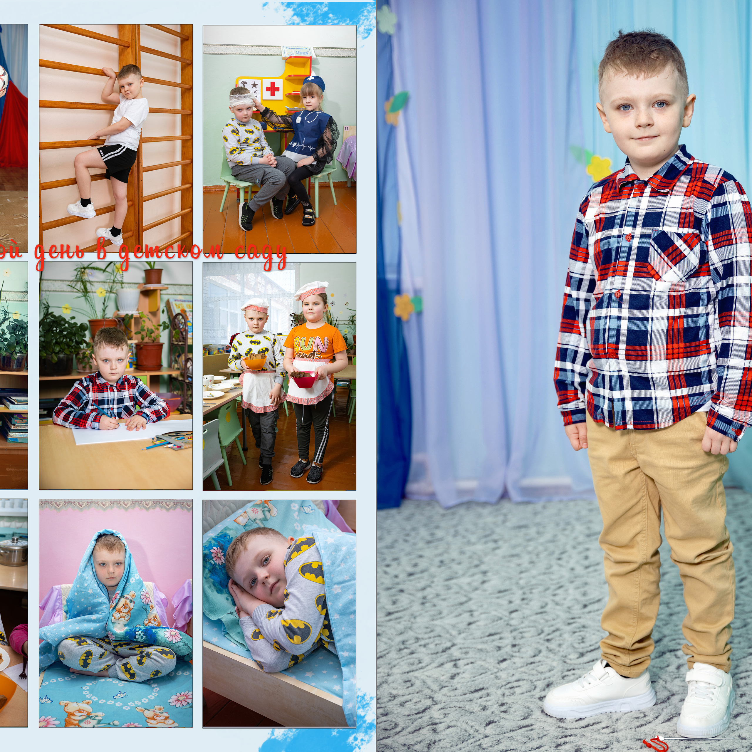 Выпускные книги в детском саду. Eewa.ru