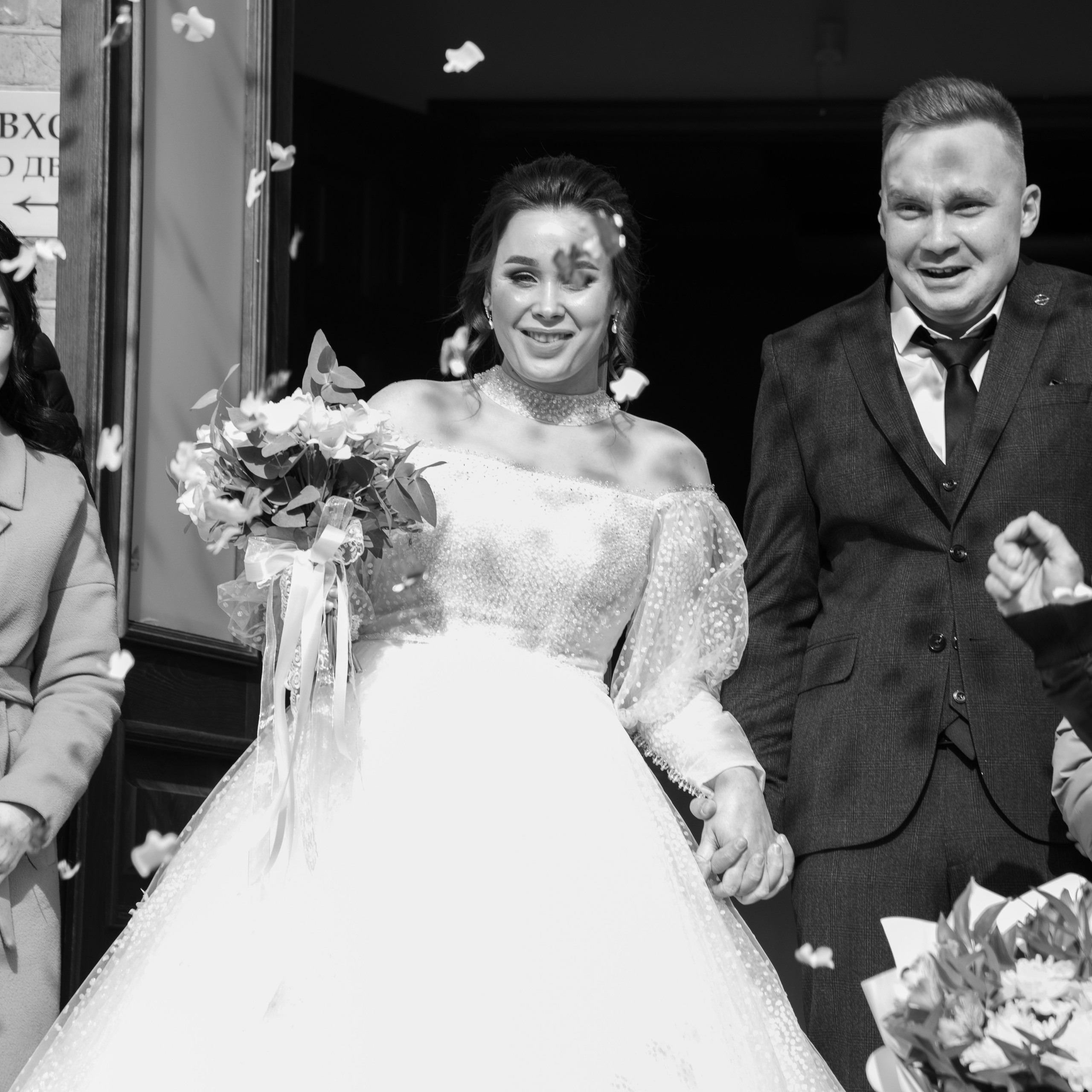 Фото. Виталий Ксения. 2023. Eewa.ru